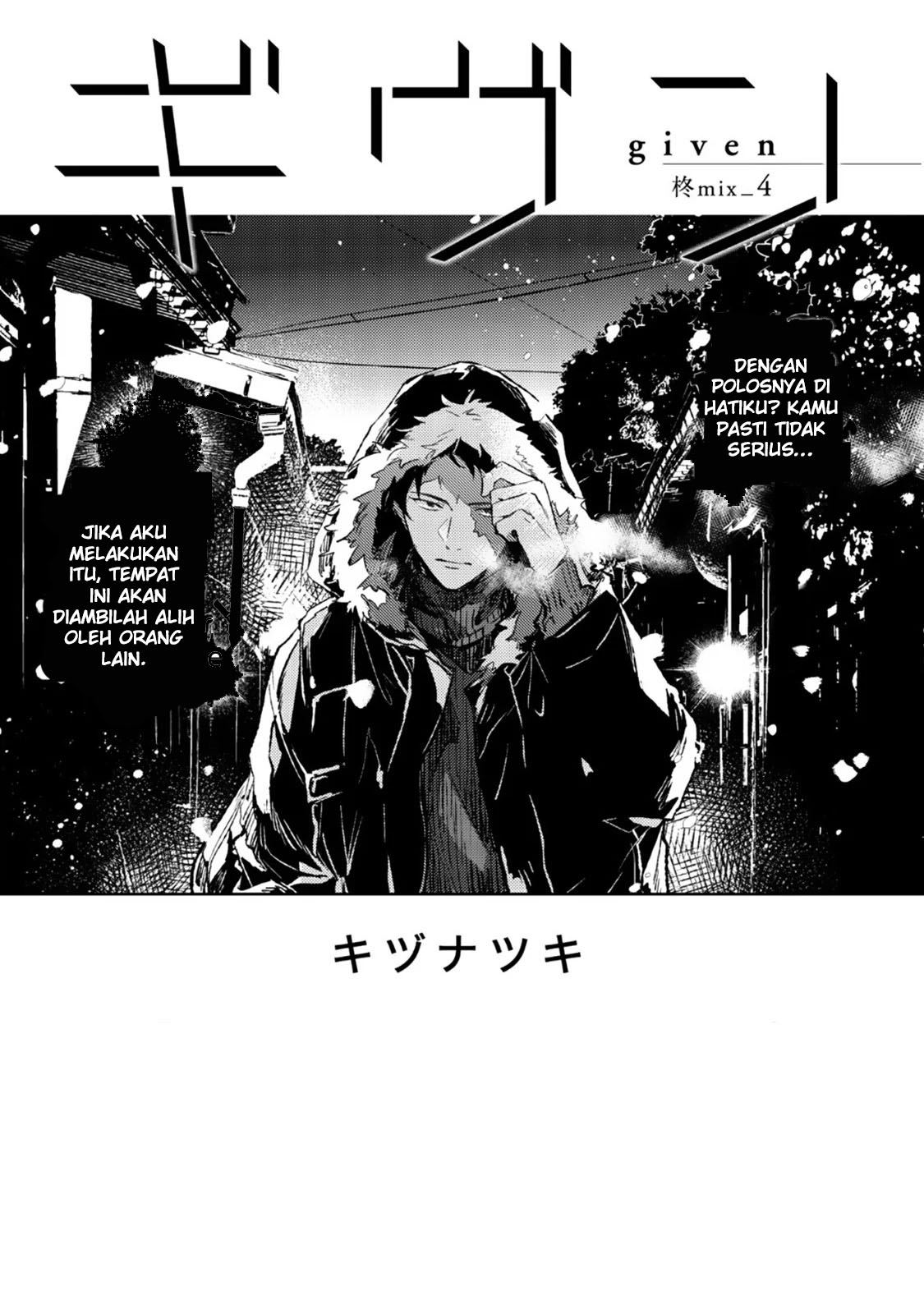 Given Chapter 33 - halaman 1