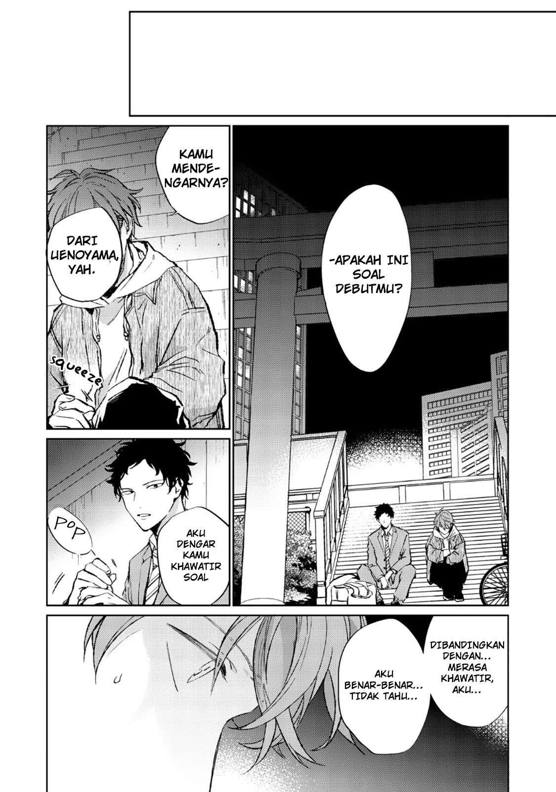 Given Chapter 33 - halaman 3