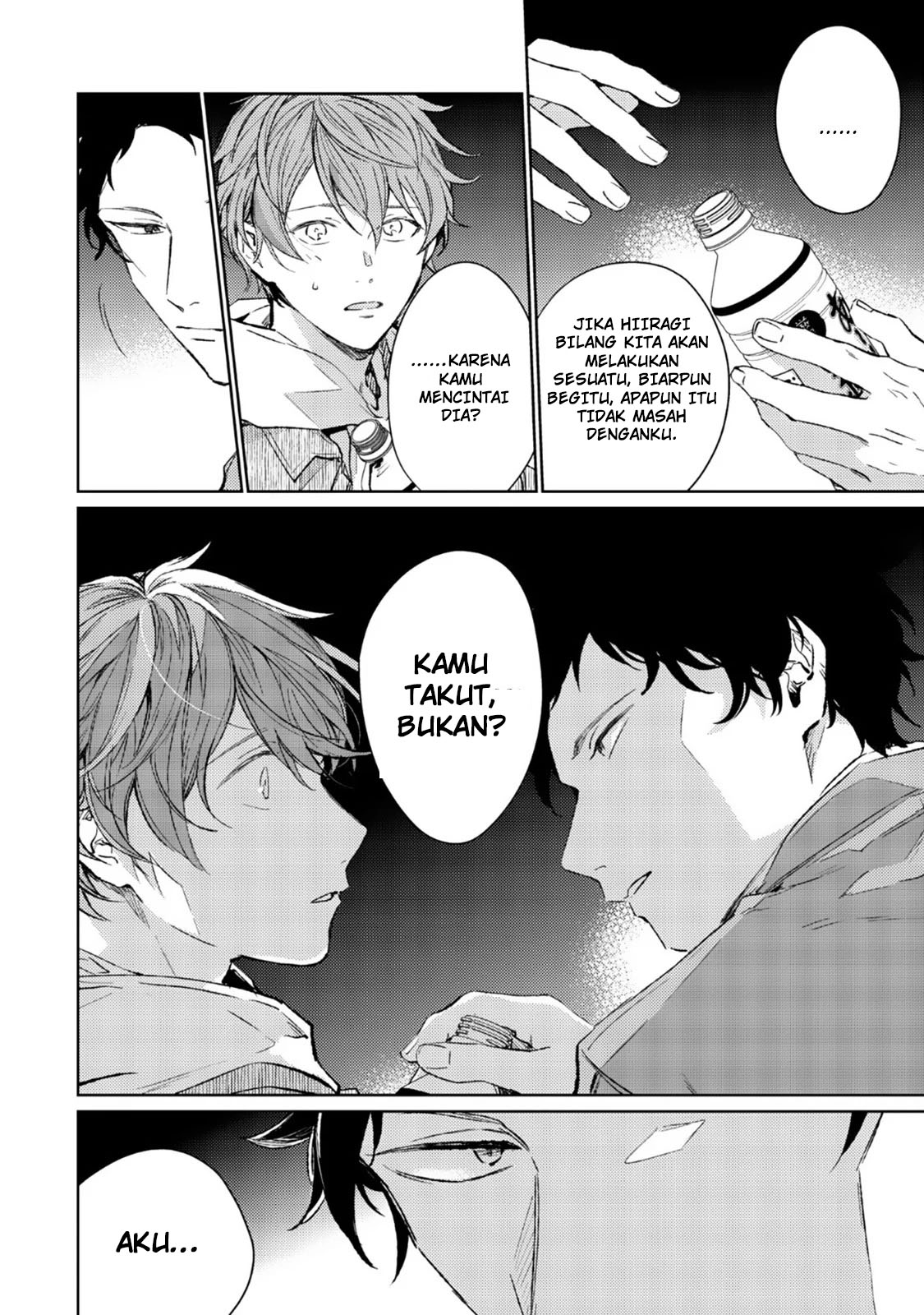 Given Chapter 33 - halaman 5