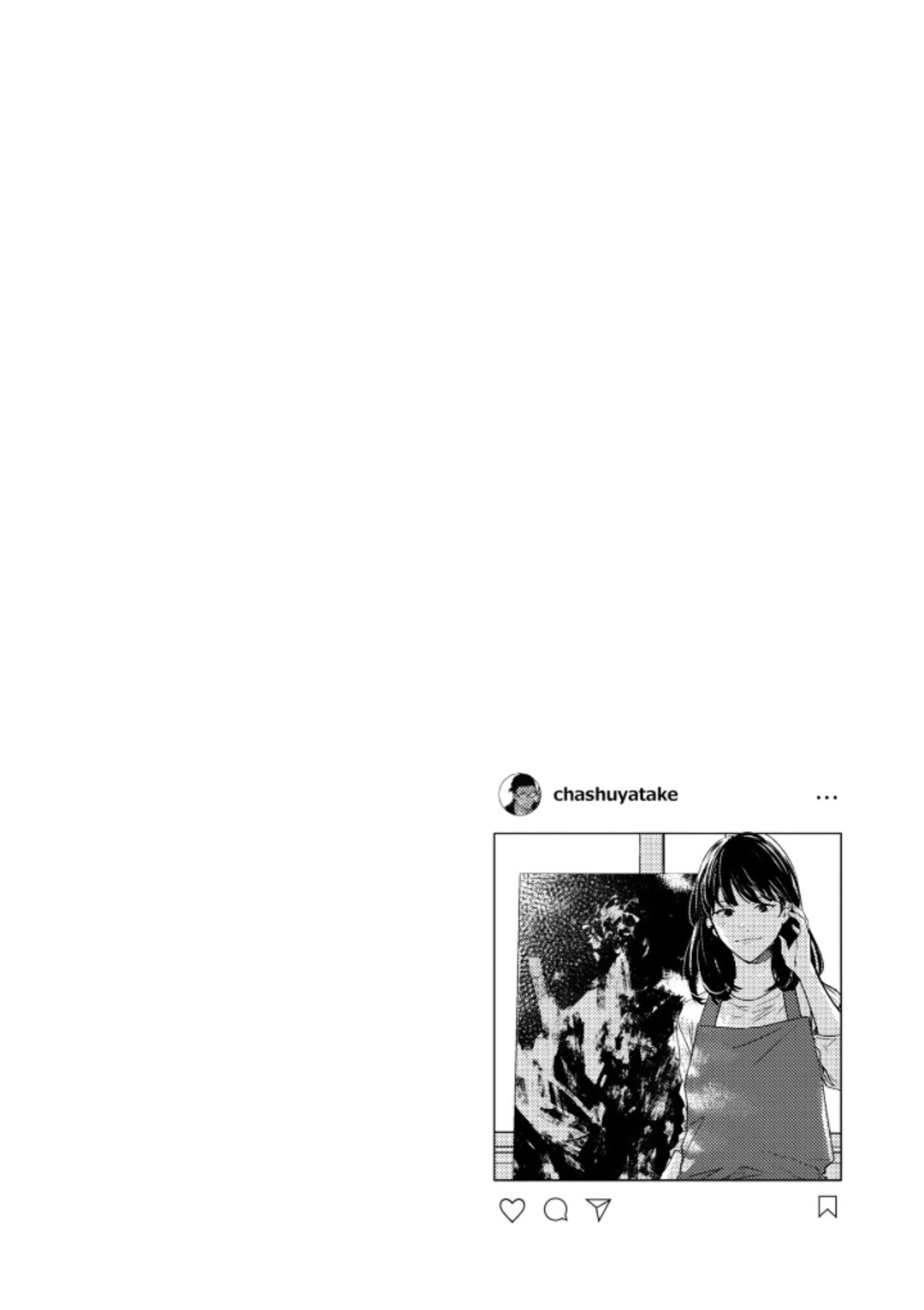 Given Chapter 35.5 - halaman 14