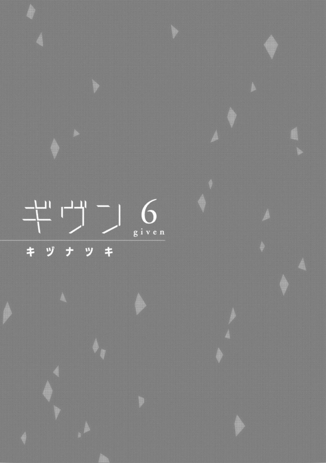 Given Chapter 35.5 - halaman 4