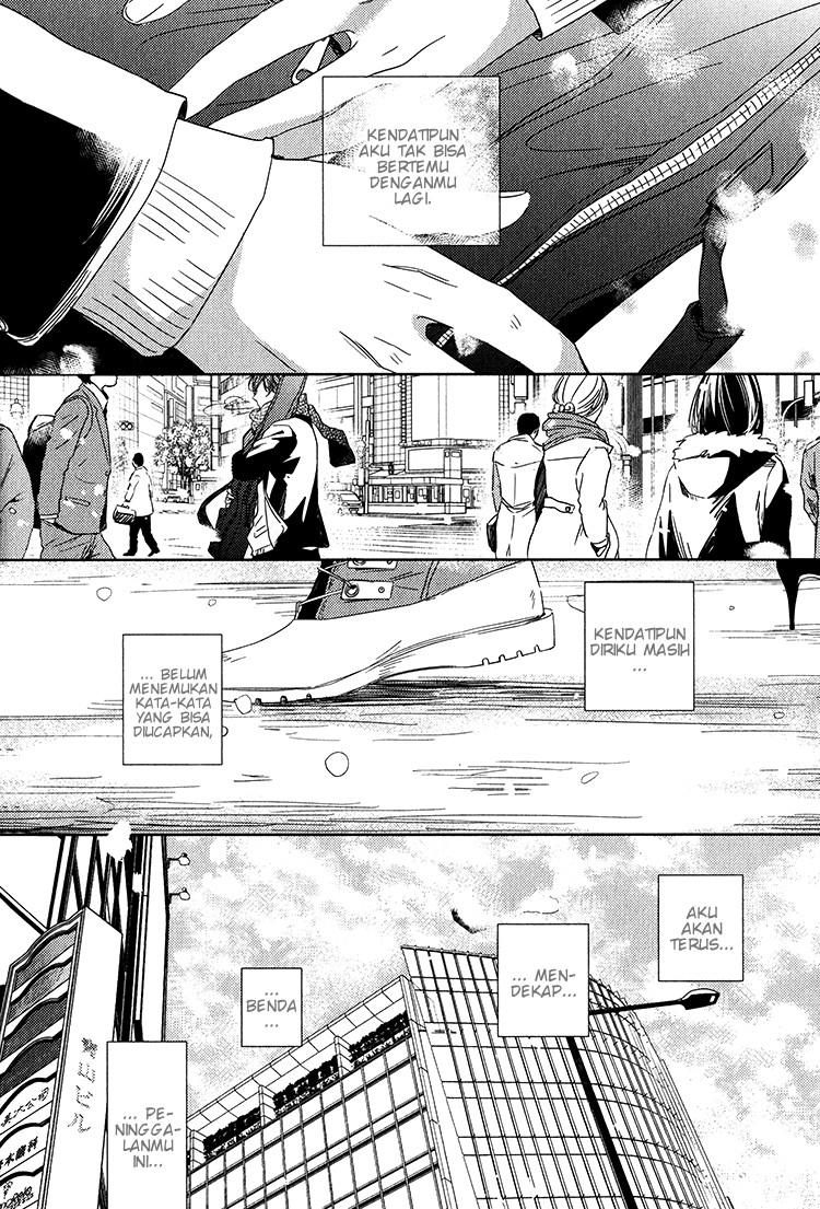 Given Chapter 4 - halaman 4