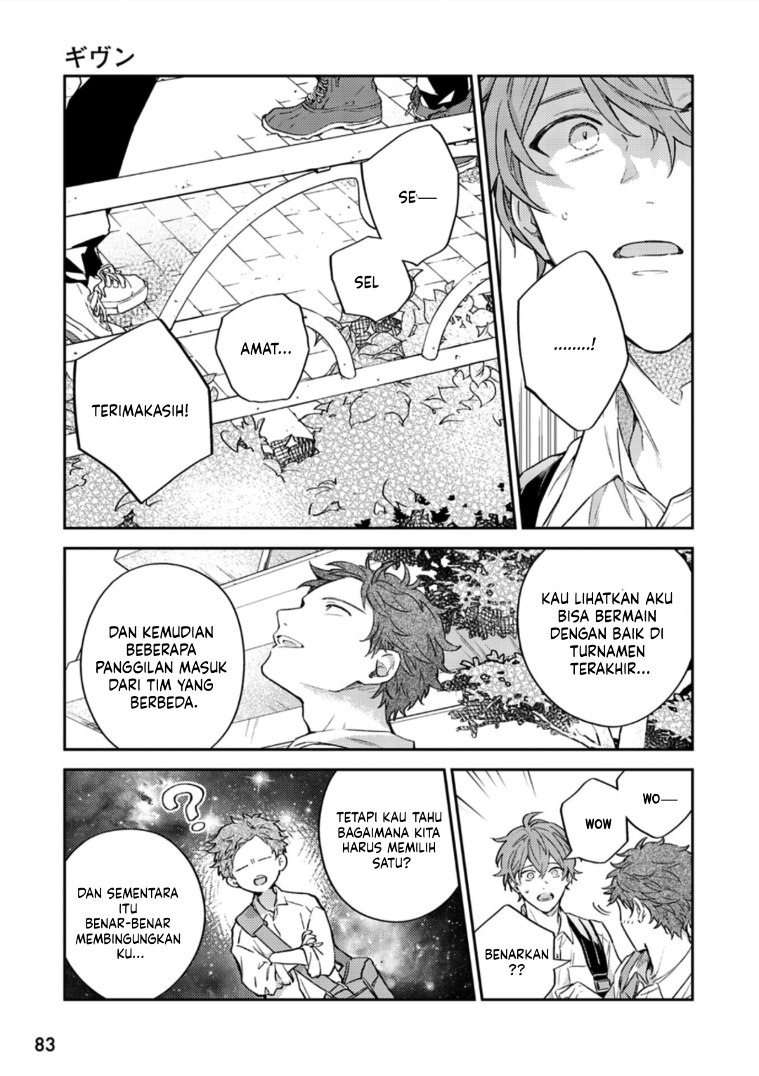 Given Chapter 44 - halaman 16