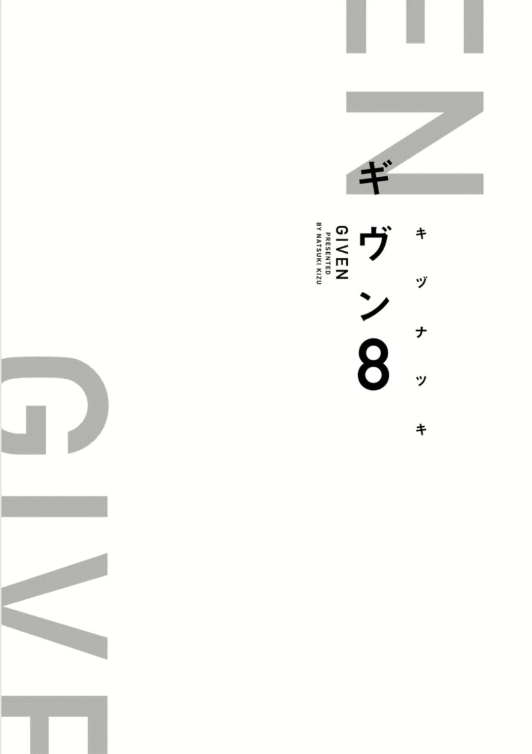 Given Chapter 47.9 - halaman 4
