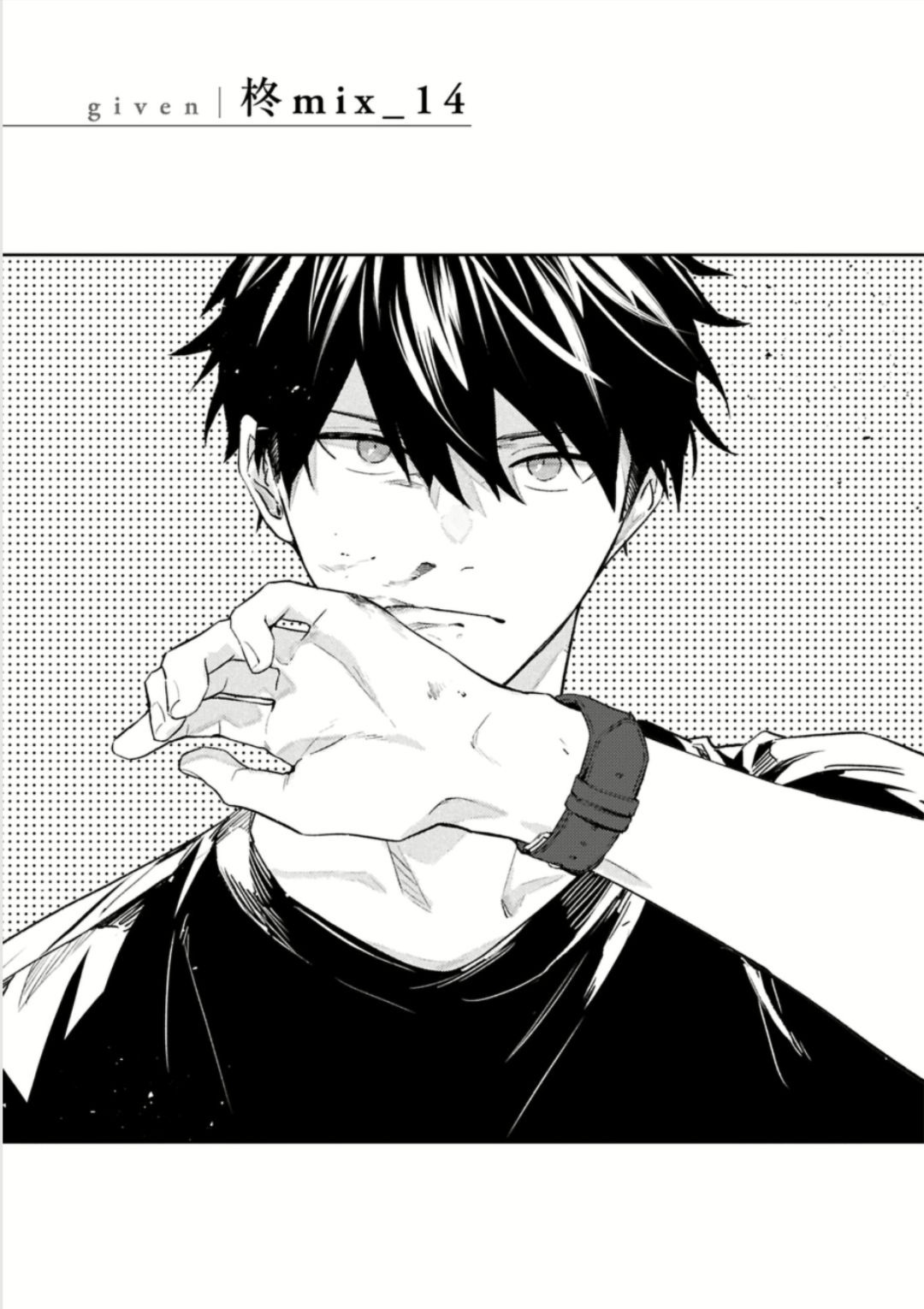 Given Chapter 47.9 - halaman 8