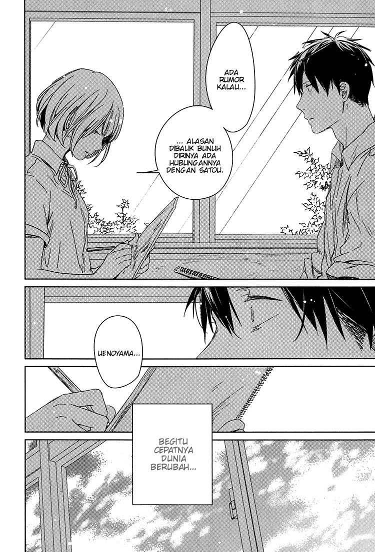 Given Chapter 5 - halaman 28