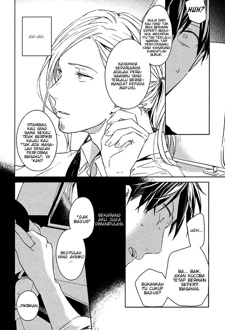 Given Chapter 8 - halaman 12