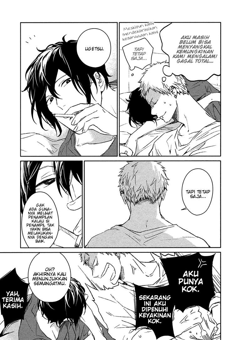 Given Chapter 8 - halaman 19