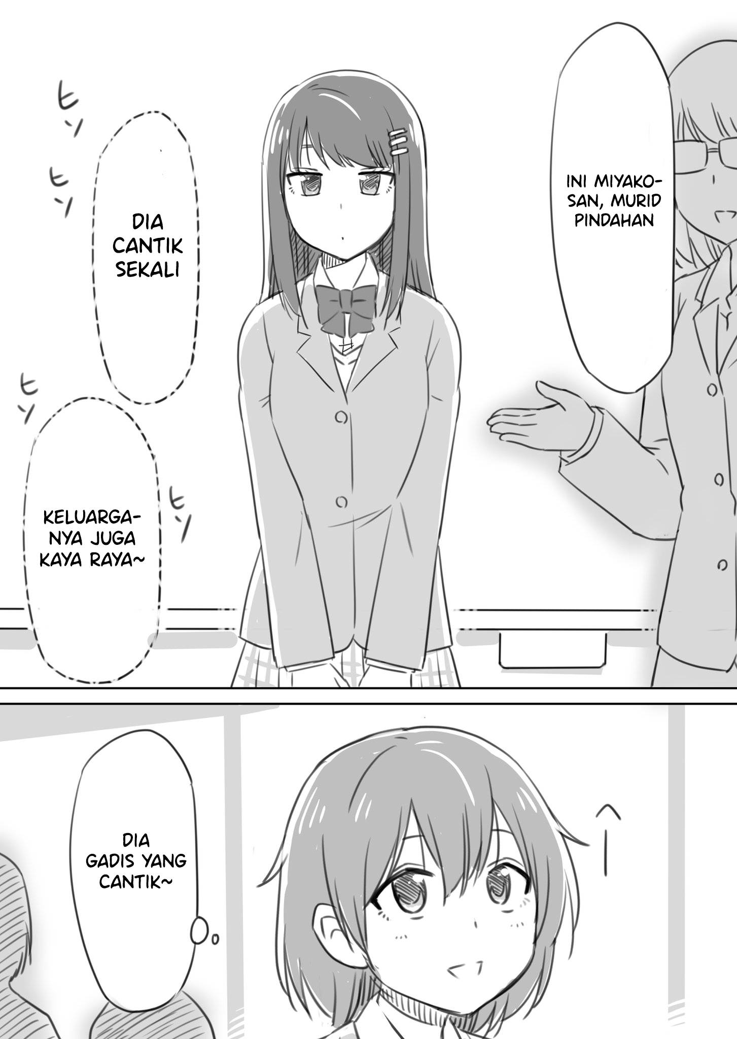 Giving a Present to a Transfer Student Chapter 0 - halaman 1