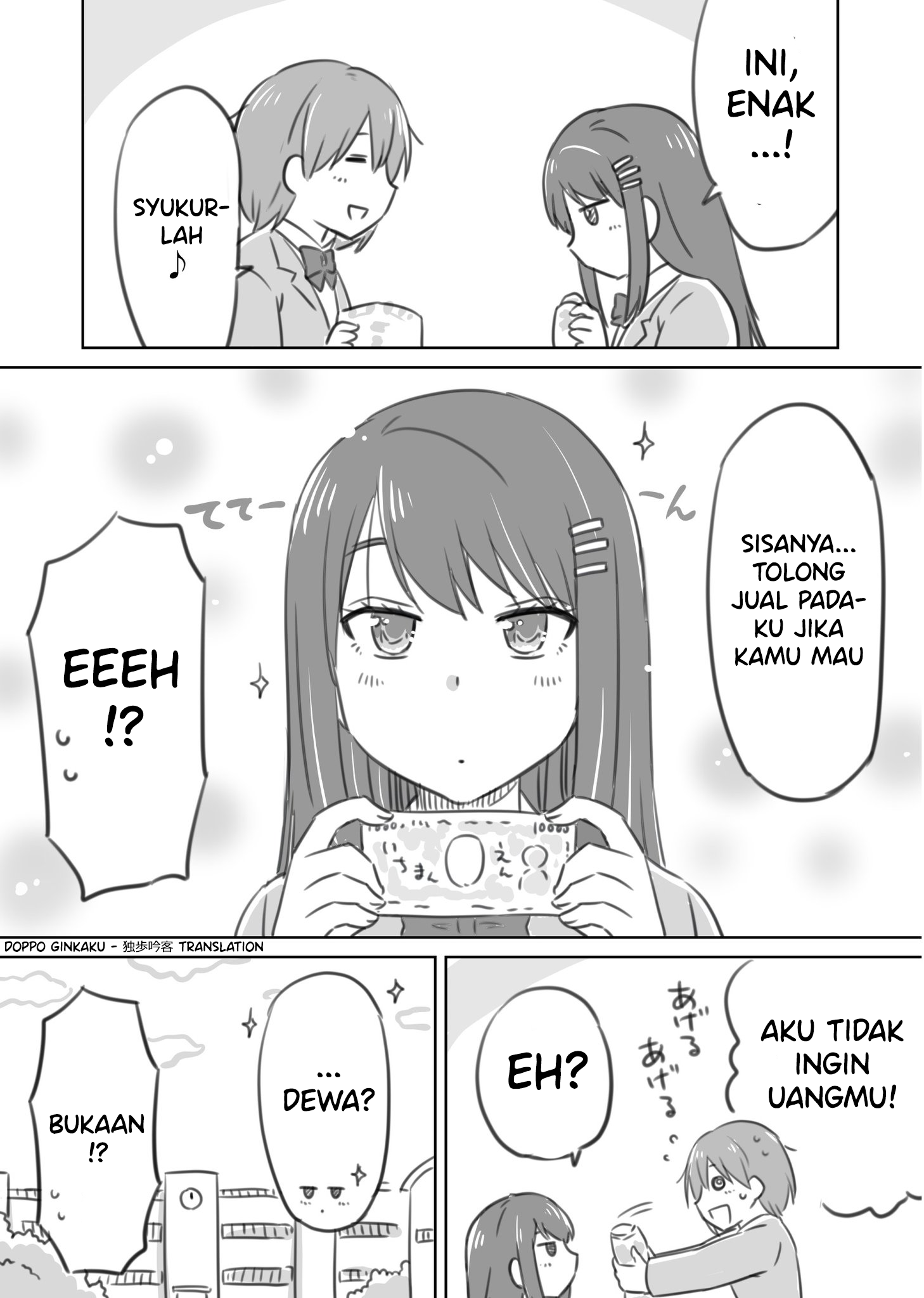 Giving a Present to a Transfer Student Chapter 0 - halaman 4