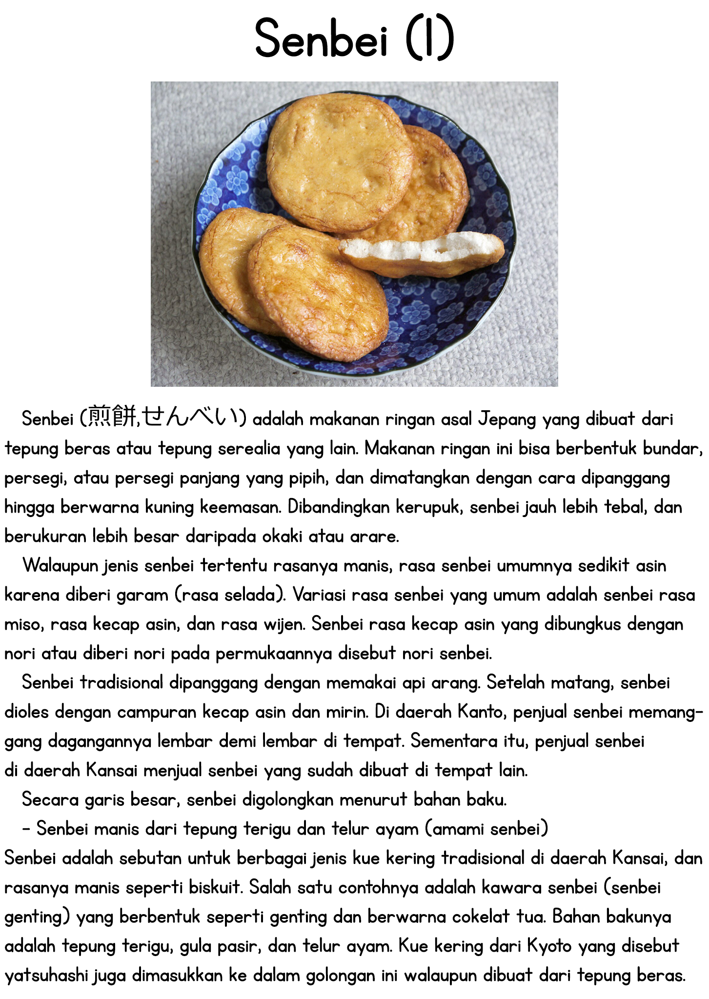 Giving a Present to a Transfer Student Chapter 0 - halaman 6