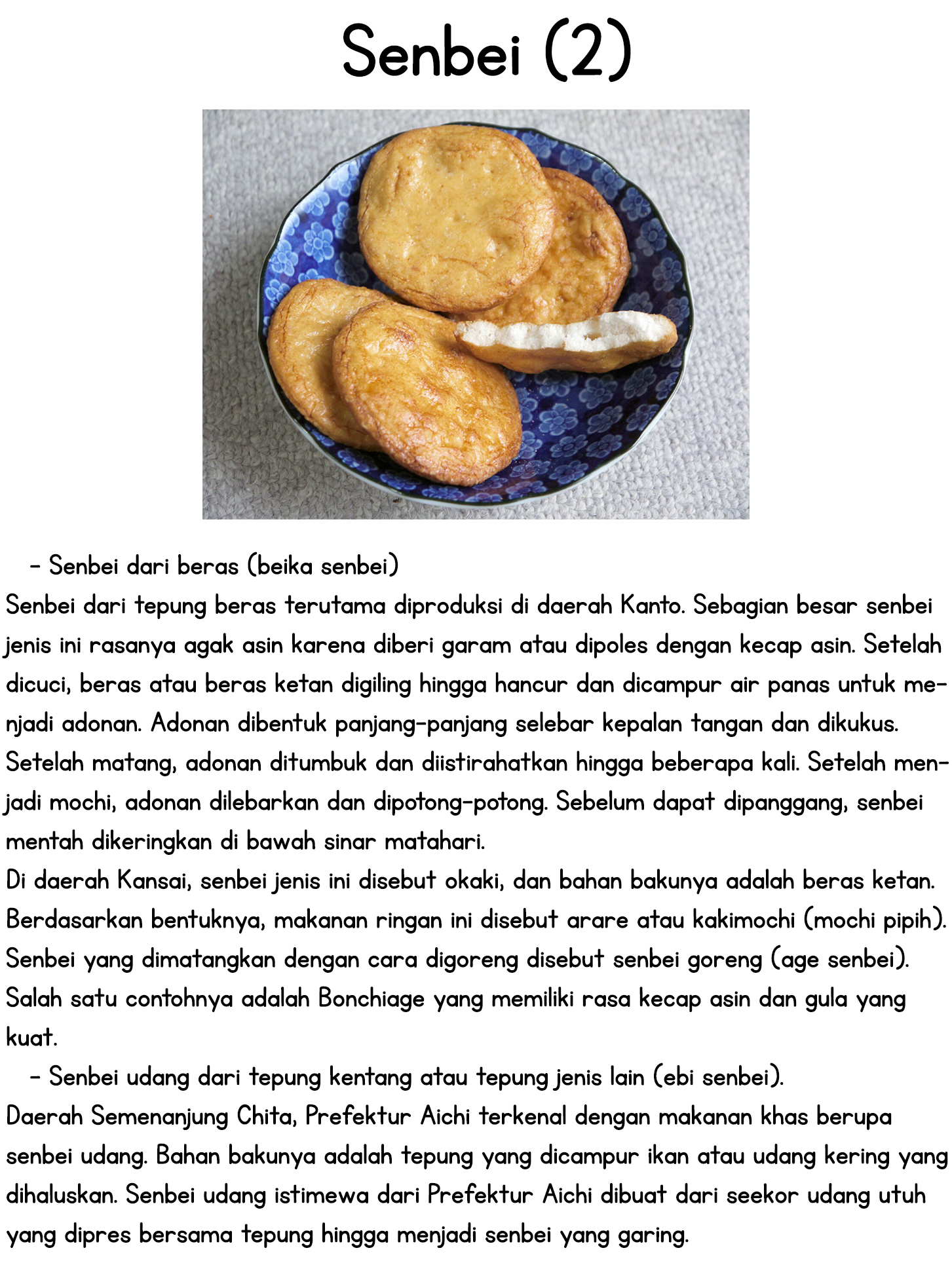 Giving a Present to a Transfer Student Chapter 0 - halaman 7