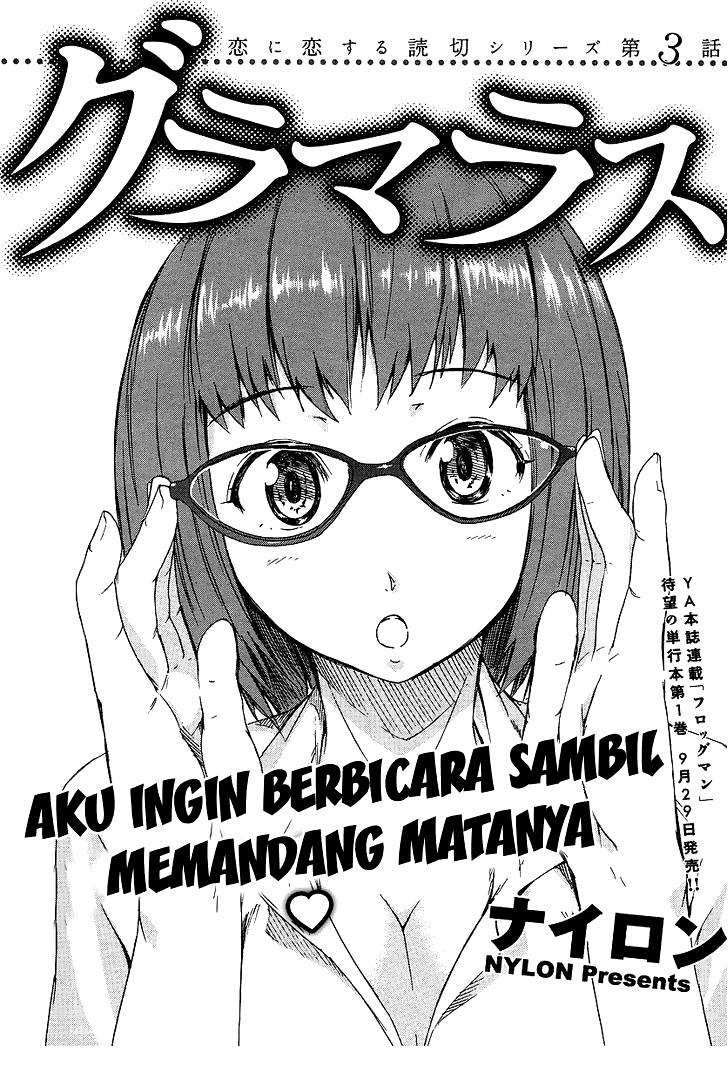 Glamorous Chapter 3 - halaman 3