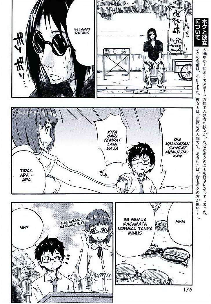 Glamorous Chapter 3 - halaman 6