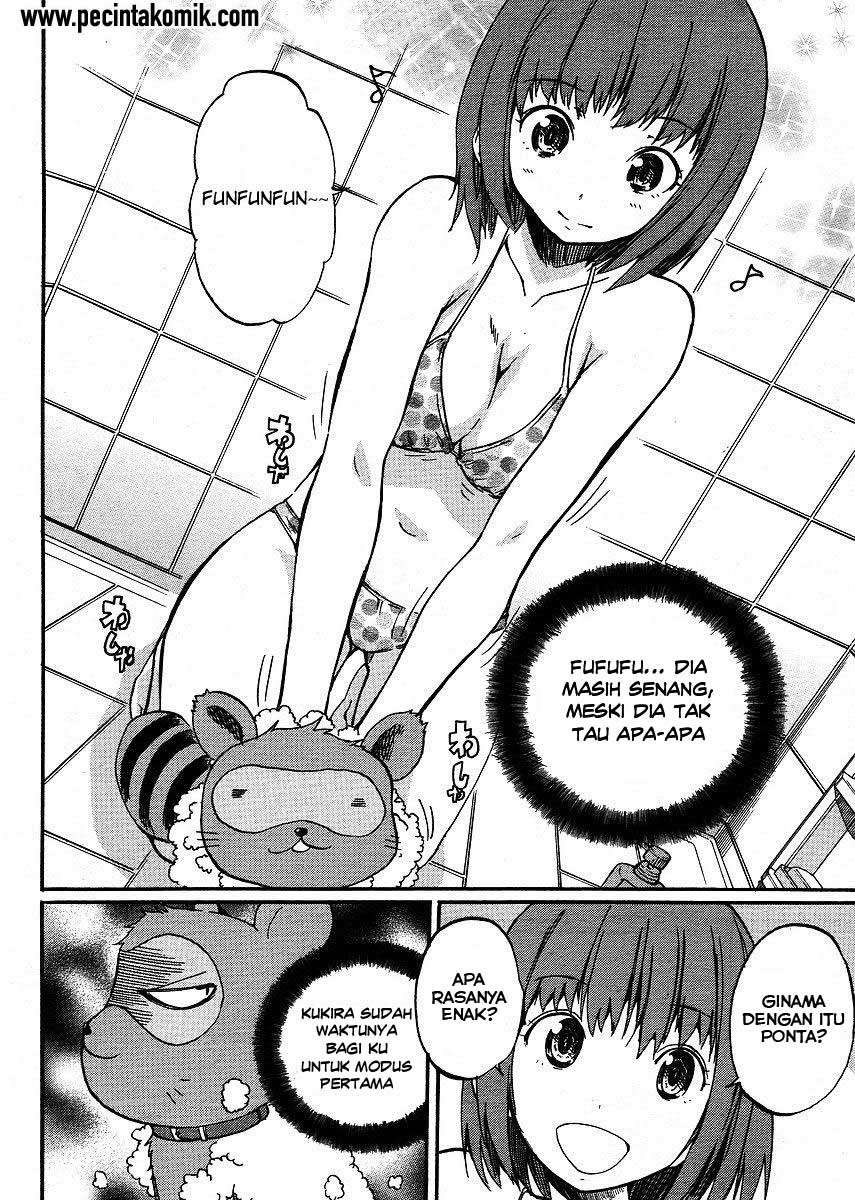 Glamorous Chapter 5 - halaman 13