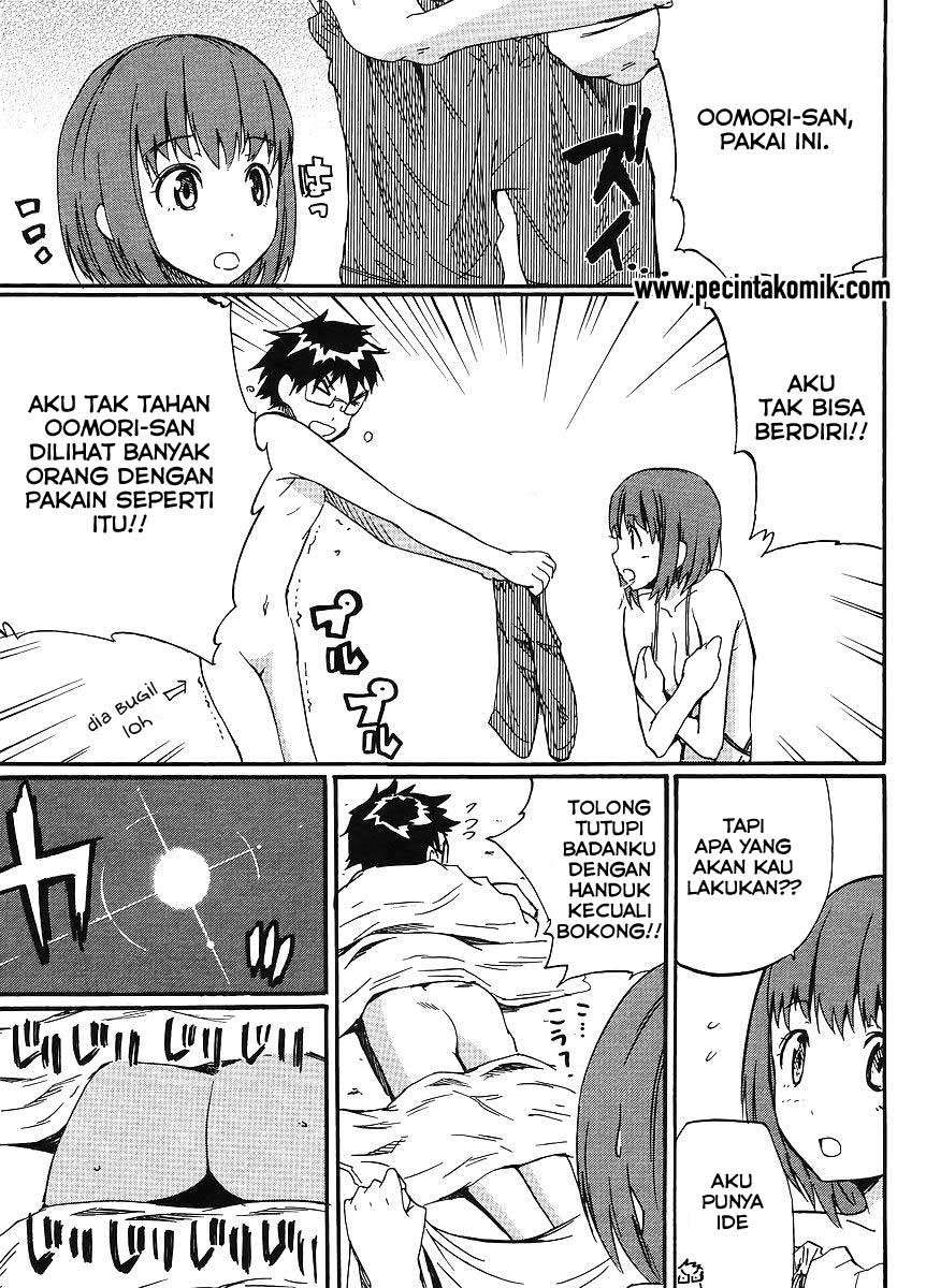 Glamorous Chapter 6 - halaman 19
