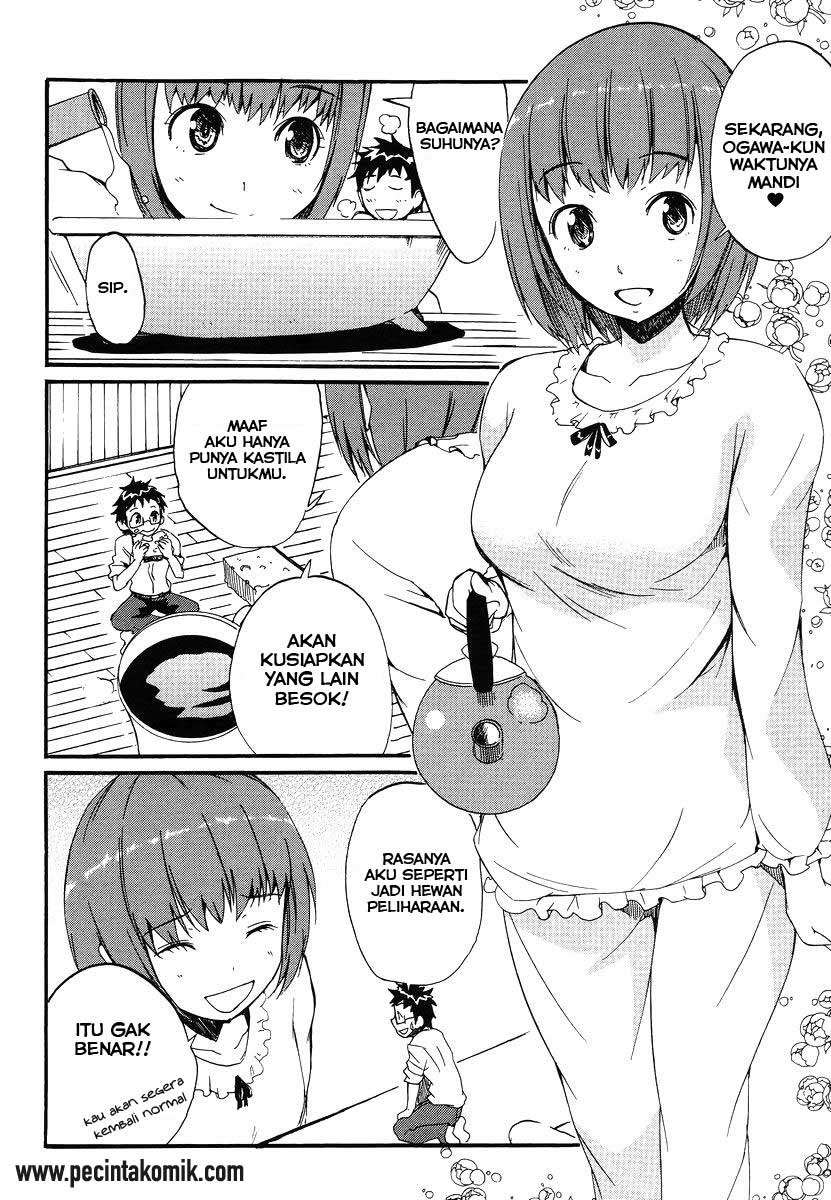 Glamorous Chapter 7 - halaman 11
