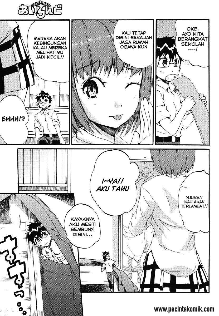 Glamorous Chapter 7 - halaman 14