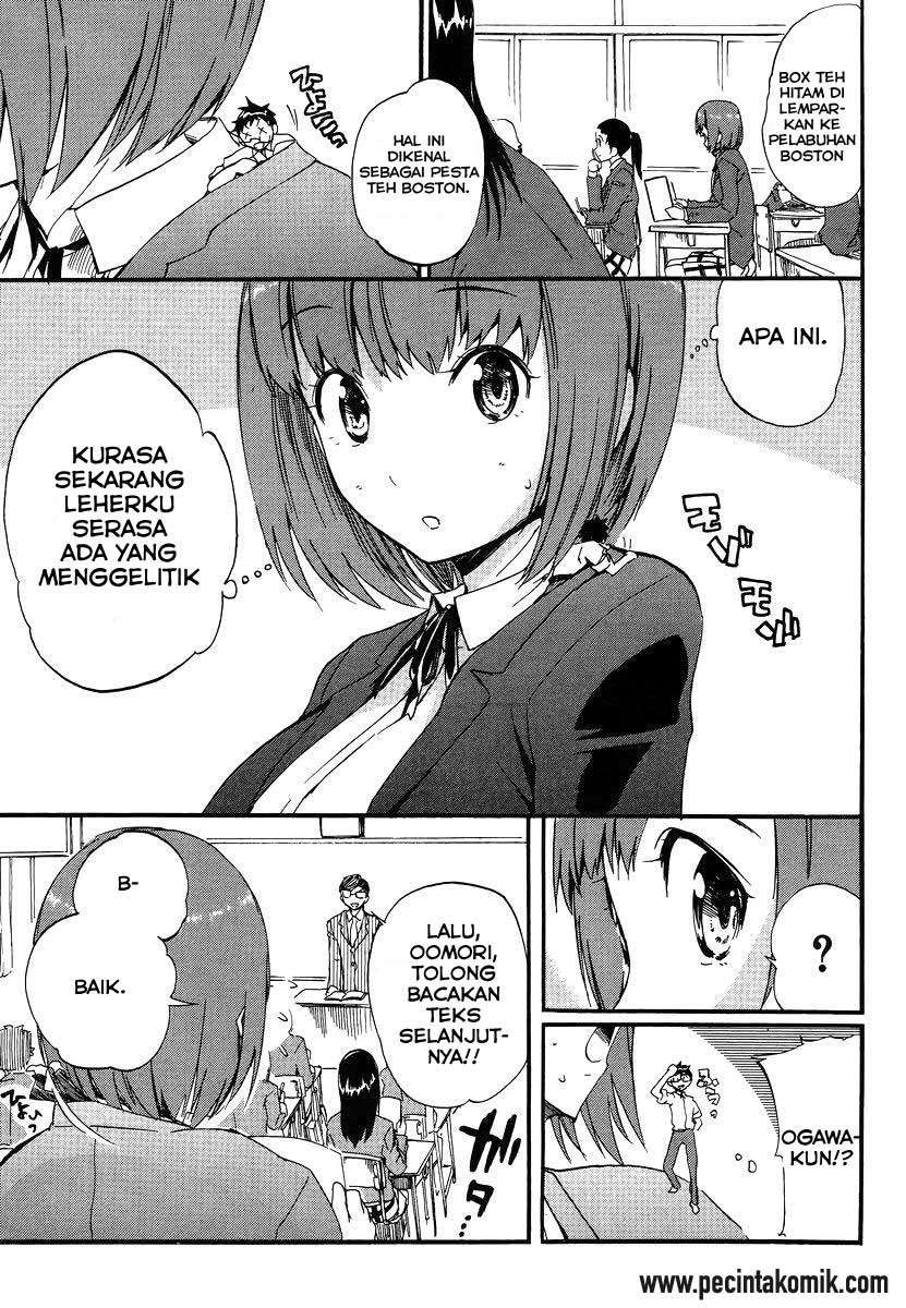 Glamorous Chapter 7 - halaman 16