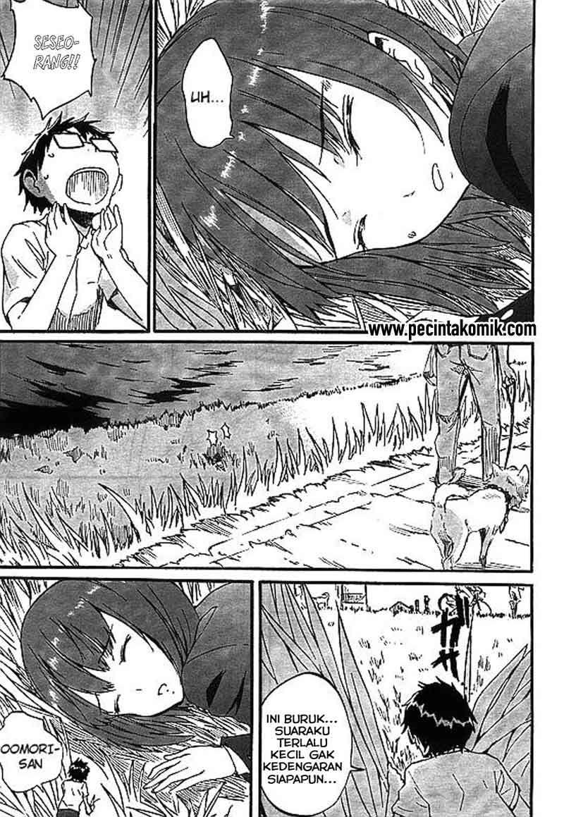 Glamorous Chapter 8 - halaman 14