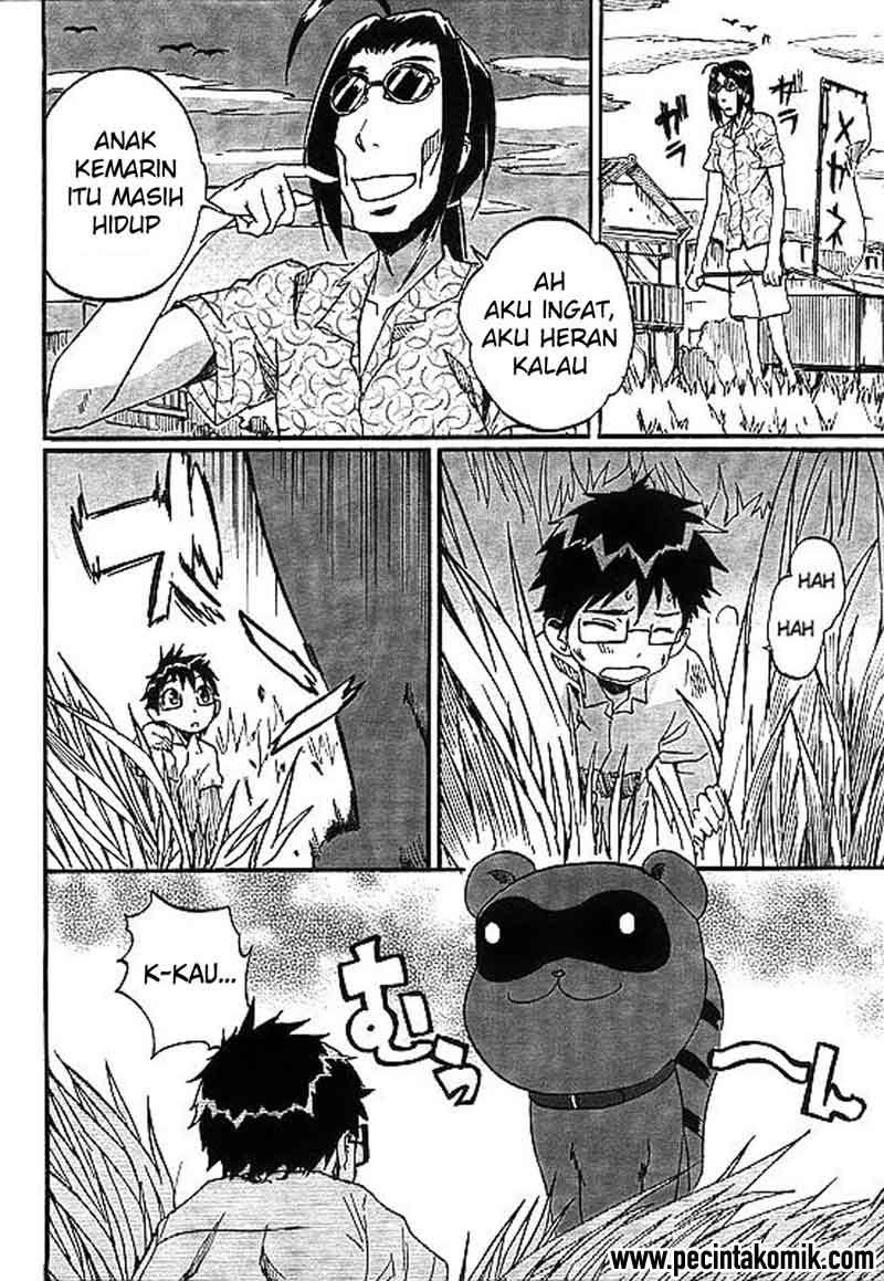 Glamorous Chapter 8 - halaman 17
