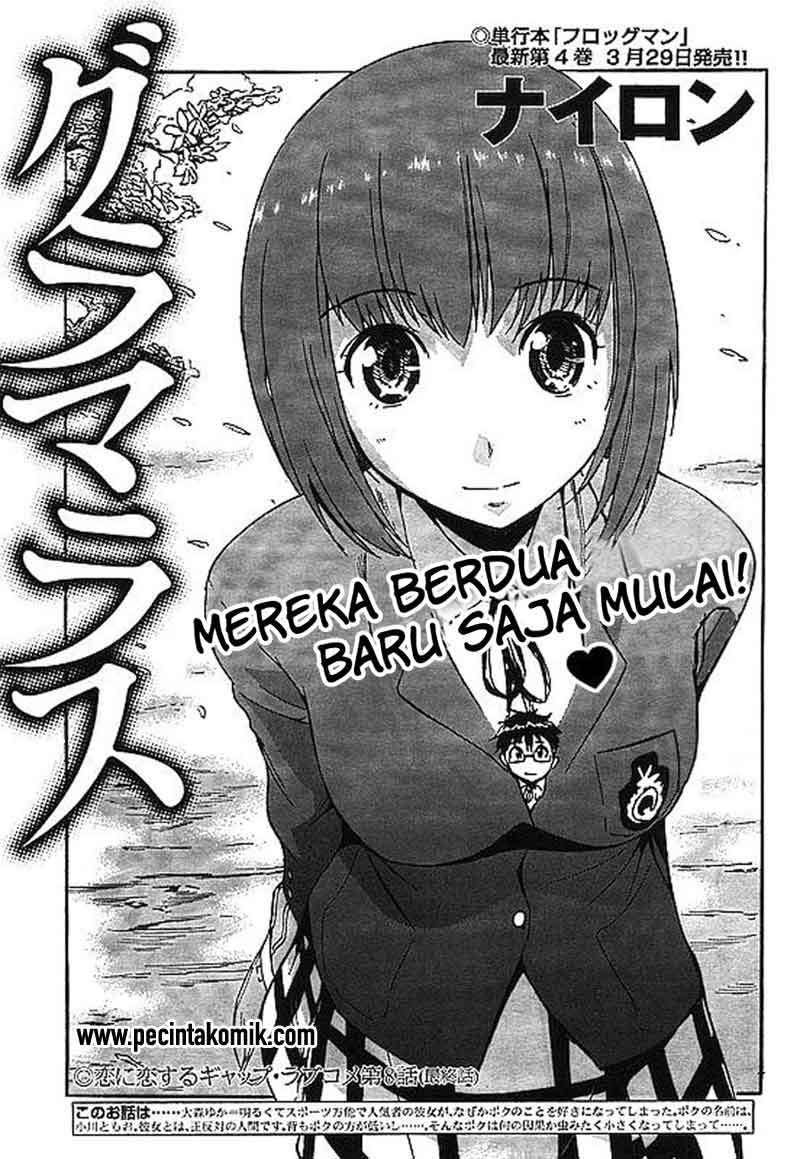 Glamorous Chapter 8 - halaman 2