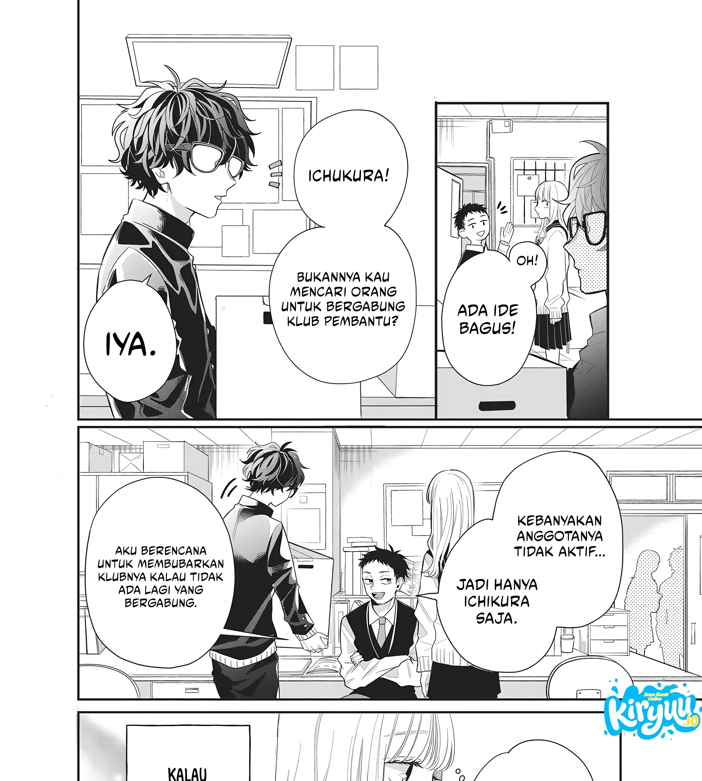 Glasses with a Chance of Delinquent Chapter 1 - halaman 12