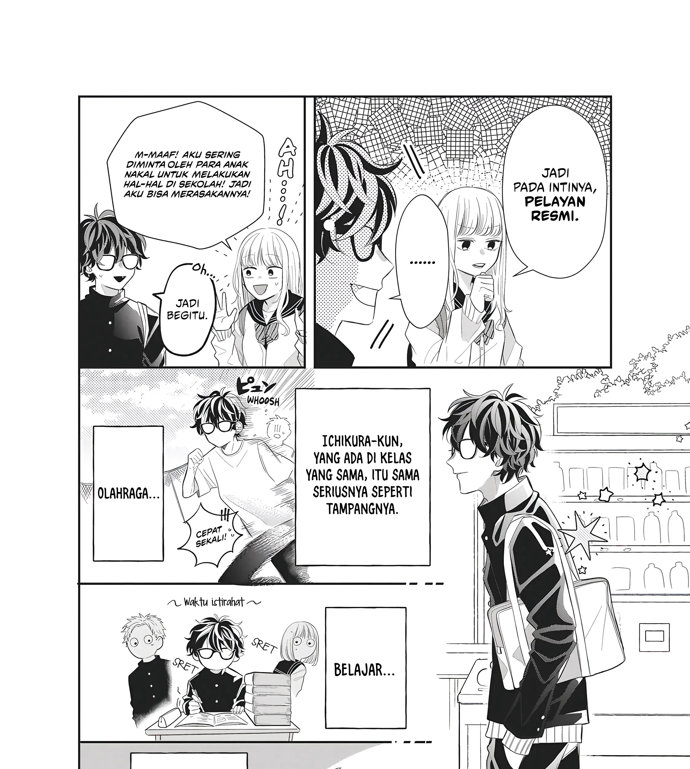 Glasses with a Chance of Delinquent Chapter 1 - halaman 16