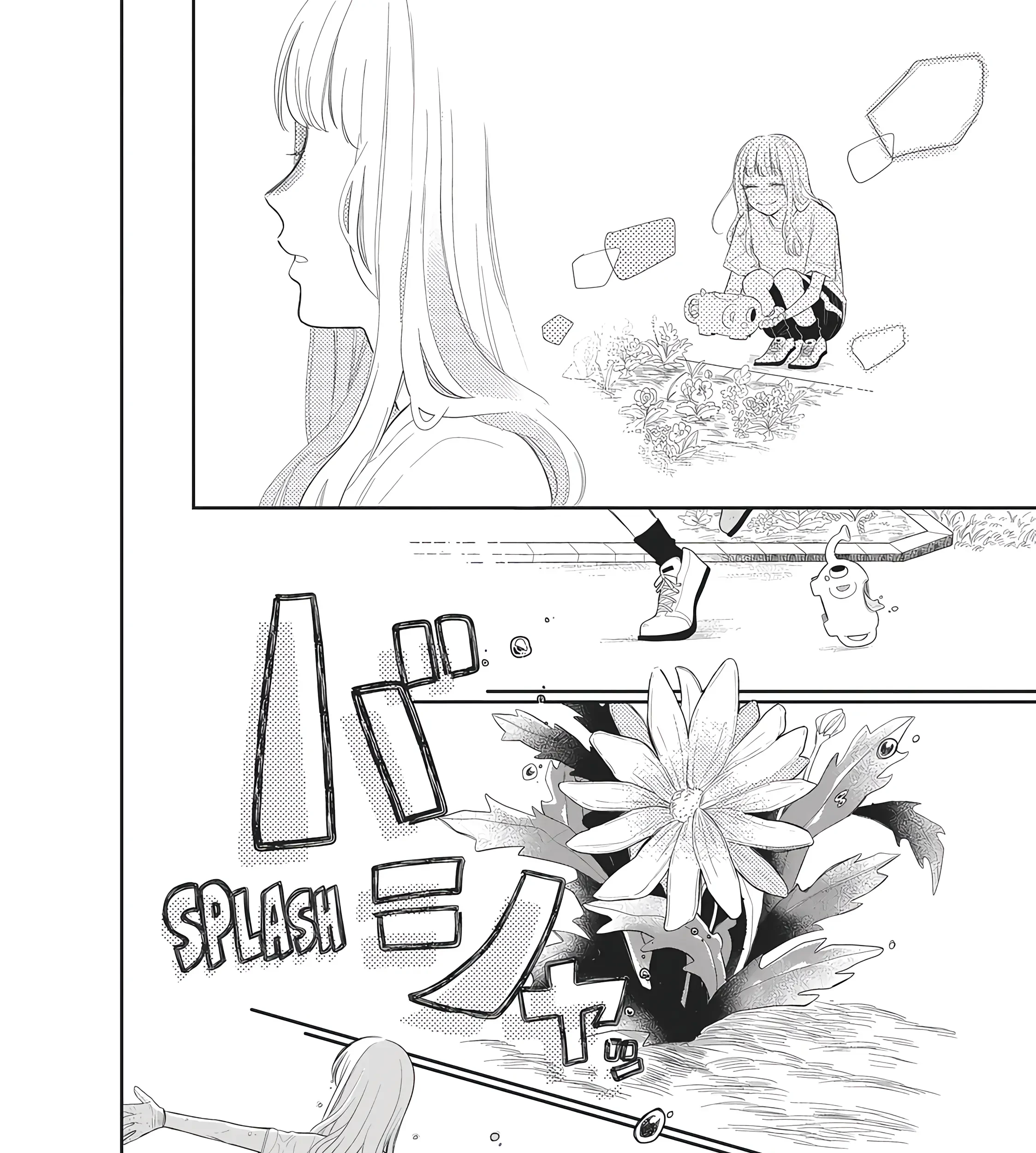 Glasses with a Chance of Delinquent Chapter 1 - halaman 56