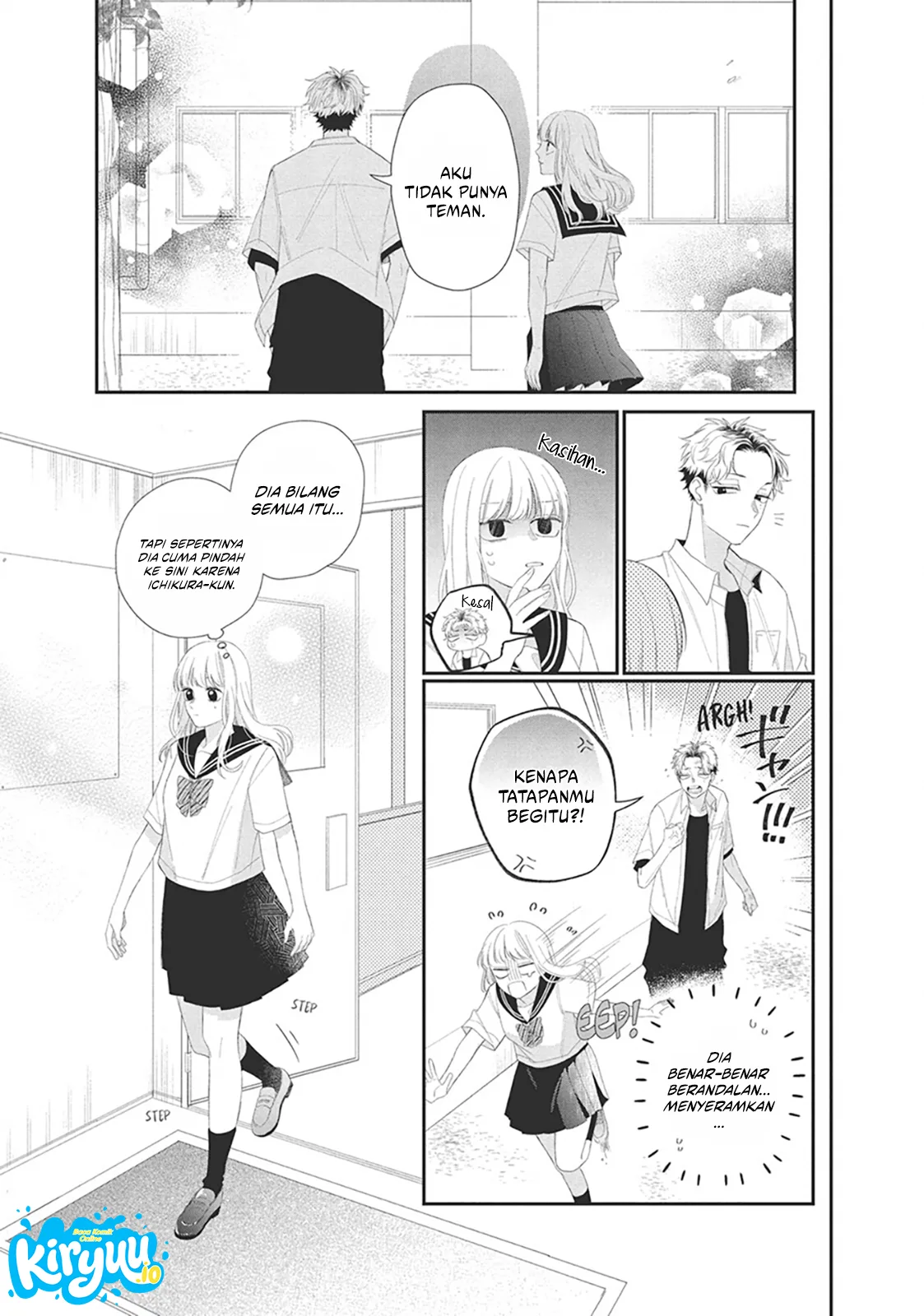 Glasses with a Chance of Delinquent Chapter 10 - halaman 12