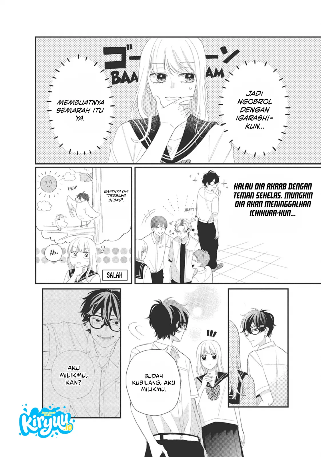 Glasses with a Chance of Delinquent Chapter 10 - halaman 25