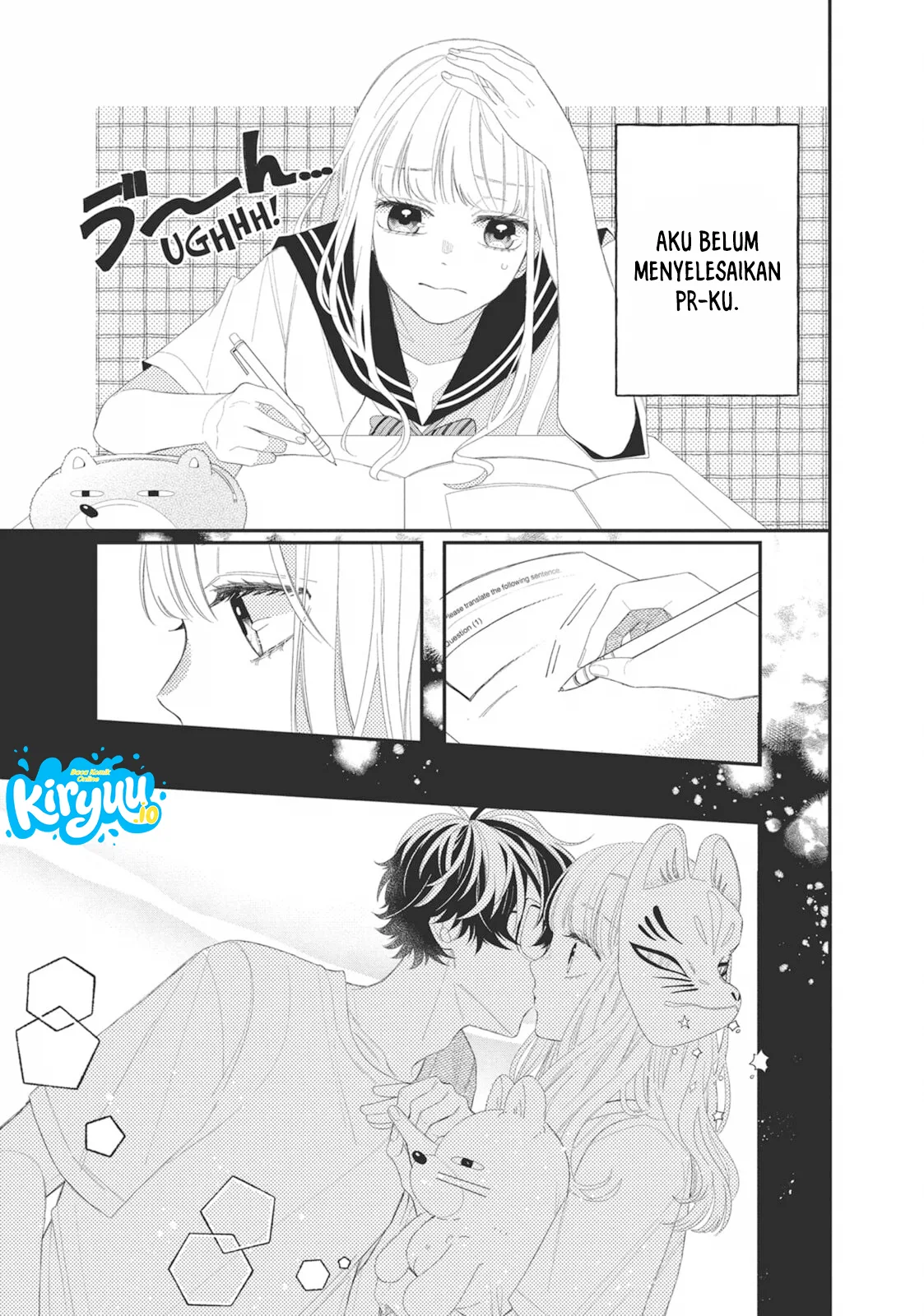 Glasses with a Chance of Delinquent Chapter 10 - halaman 4