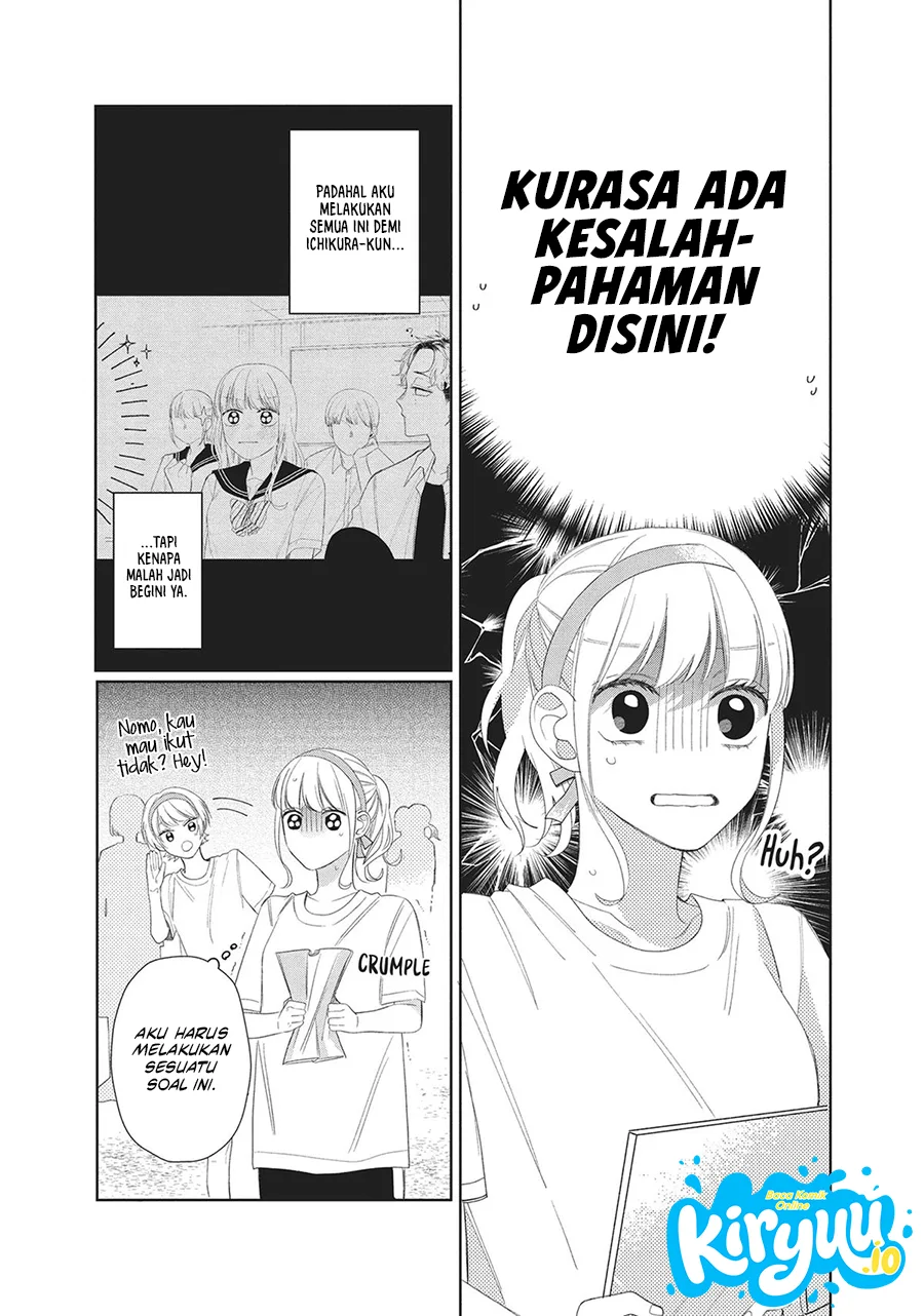 Glasses with a Chance of Delinquent Chapter 11 - halaman 14