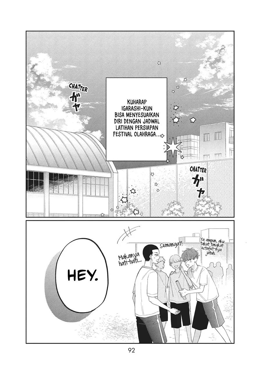 Glasses with a Chance of Delinquent Chapter 11 - halaman 3