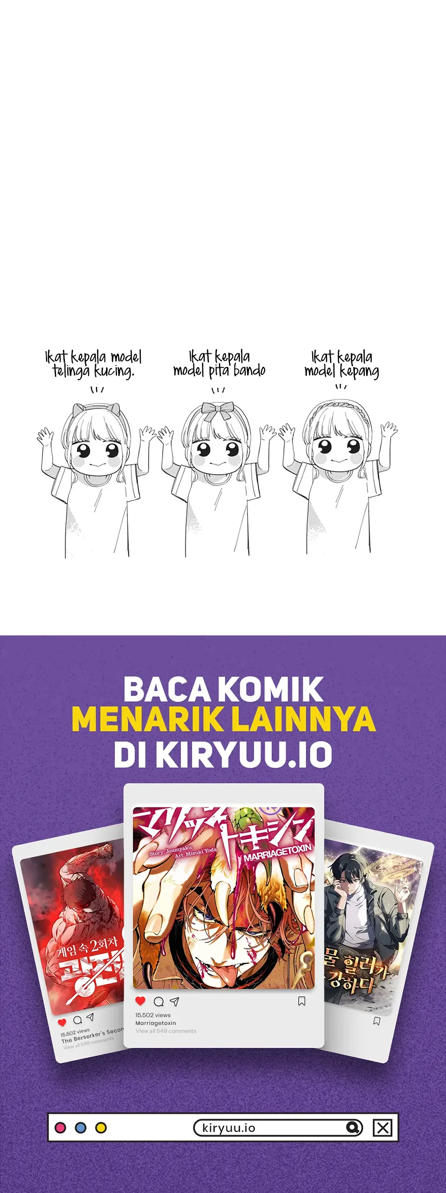 Glasses with a Chance of Delinquent Chapter 11 - halaman 44