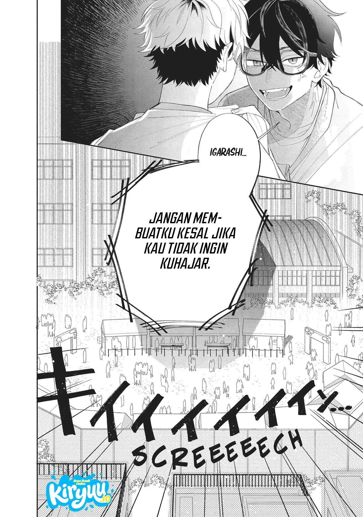 Glasses with a Chance of Delinquent Chapter 12 - halaman 40