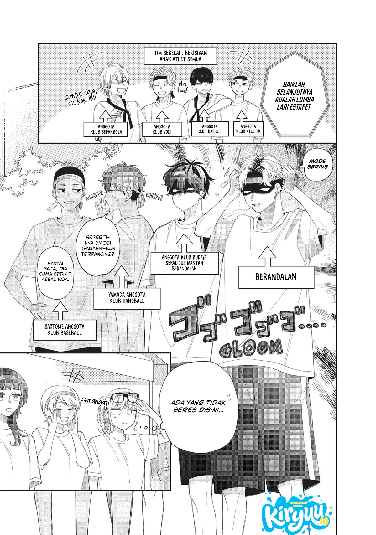 Glasses with a Chance of Delinquent Chapter 12 - halaman 5