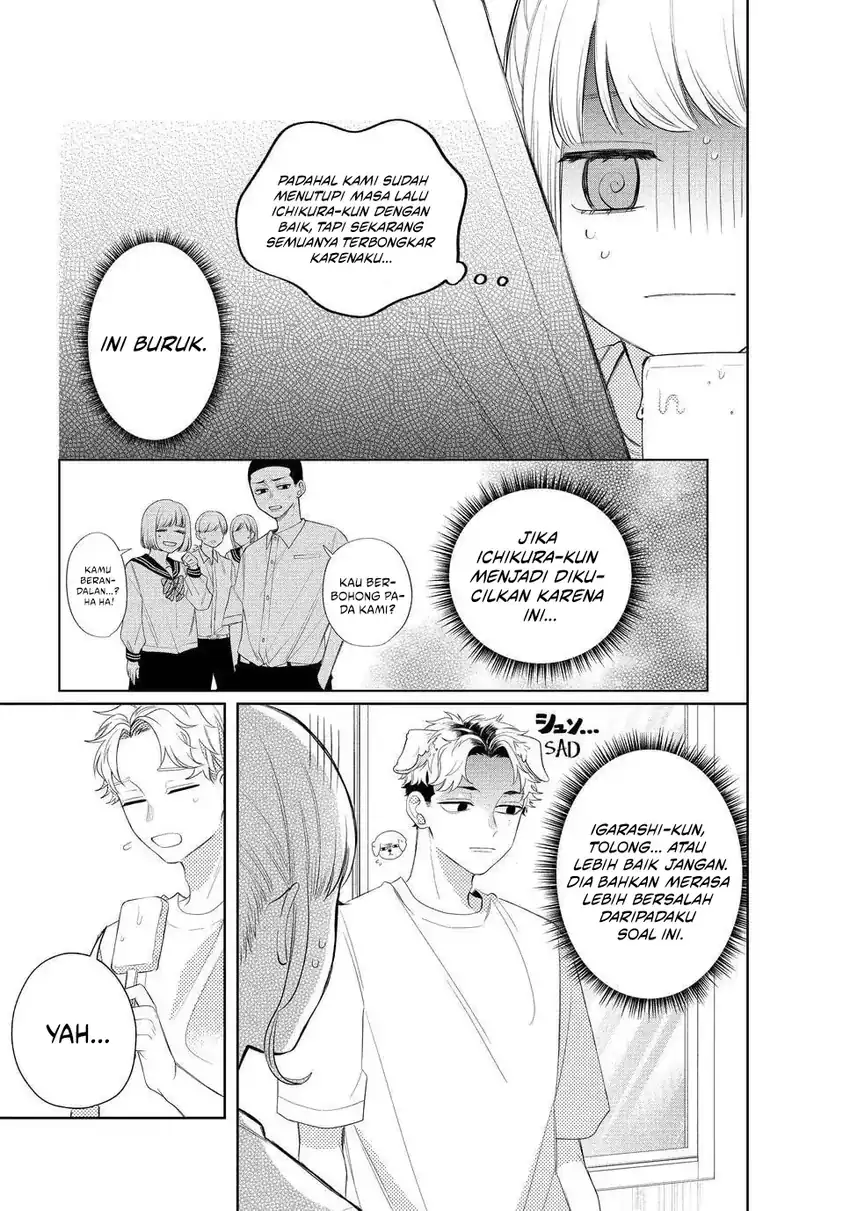Glasses with a Chance of Delinquent Chapter 13 - halaman 11