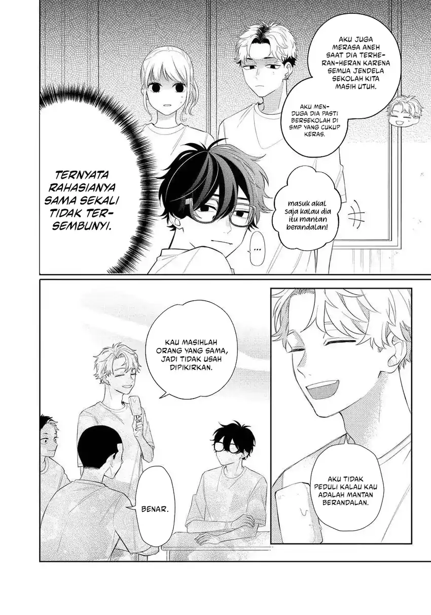 Glasses with a Chance of Delinquent Chapter 13 - halaman 14