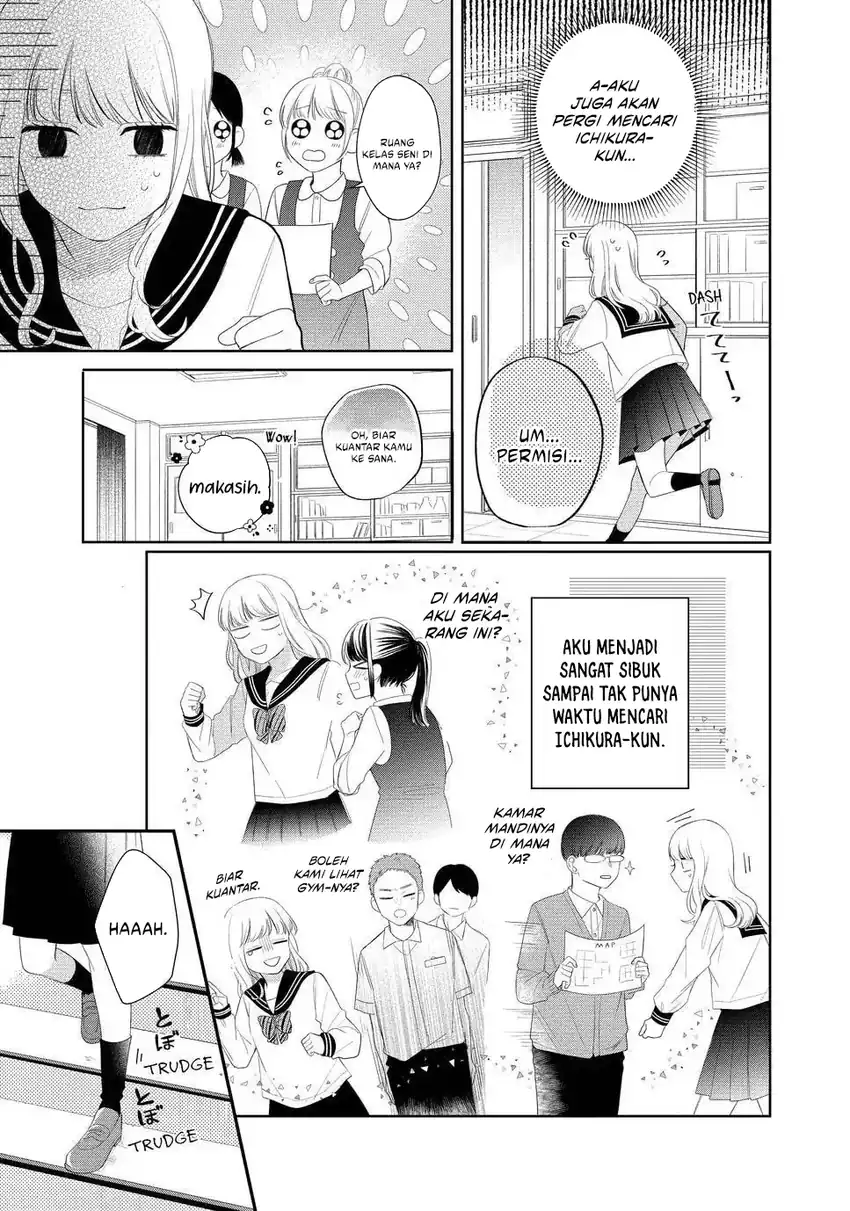 Glasses with a Chance of Delinquent Chapter 13 - halaman 25