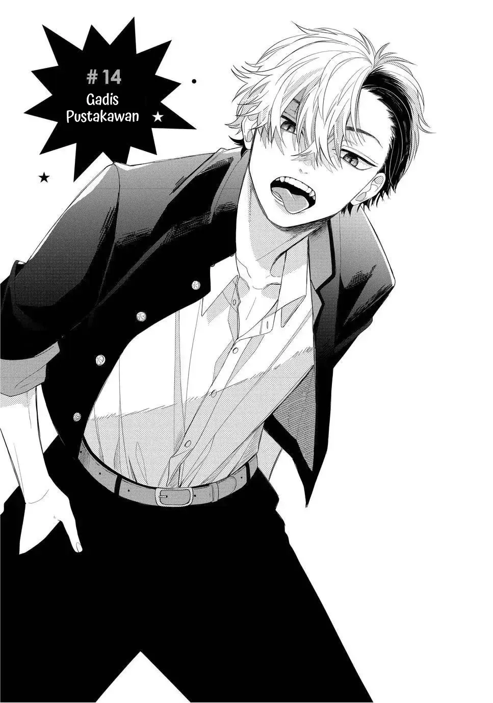 Glasses with a Chance of Delinquent Chapter 14 - halaman 2