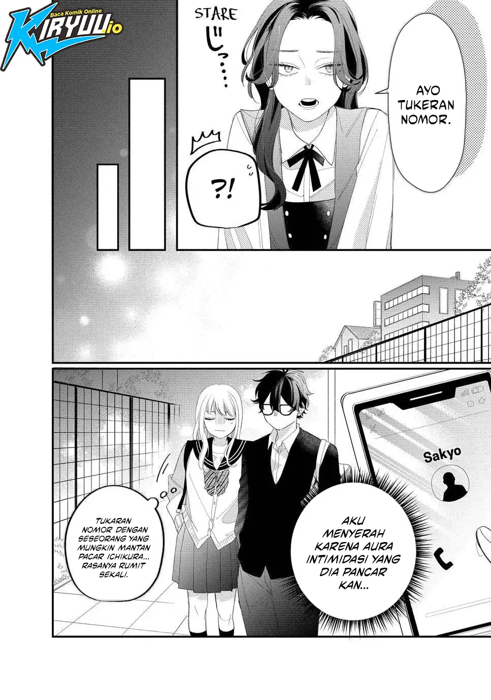Glasses with a Chance of Delinquent Chapter 14 - halaman 25