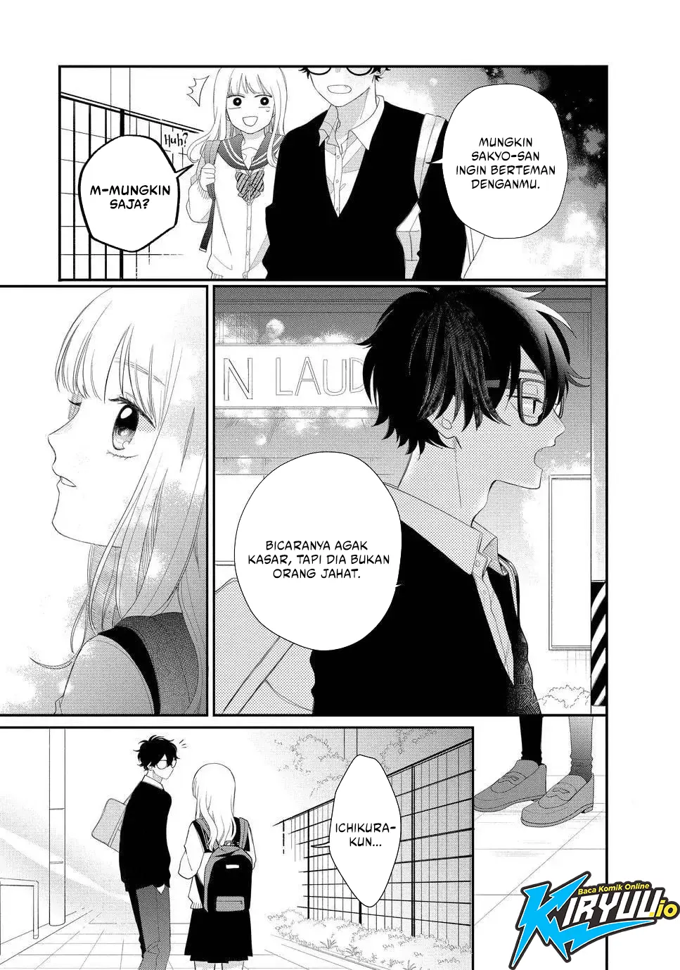 Glasses with a Chance of Delinquent Chapter 14 - halaman 26