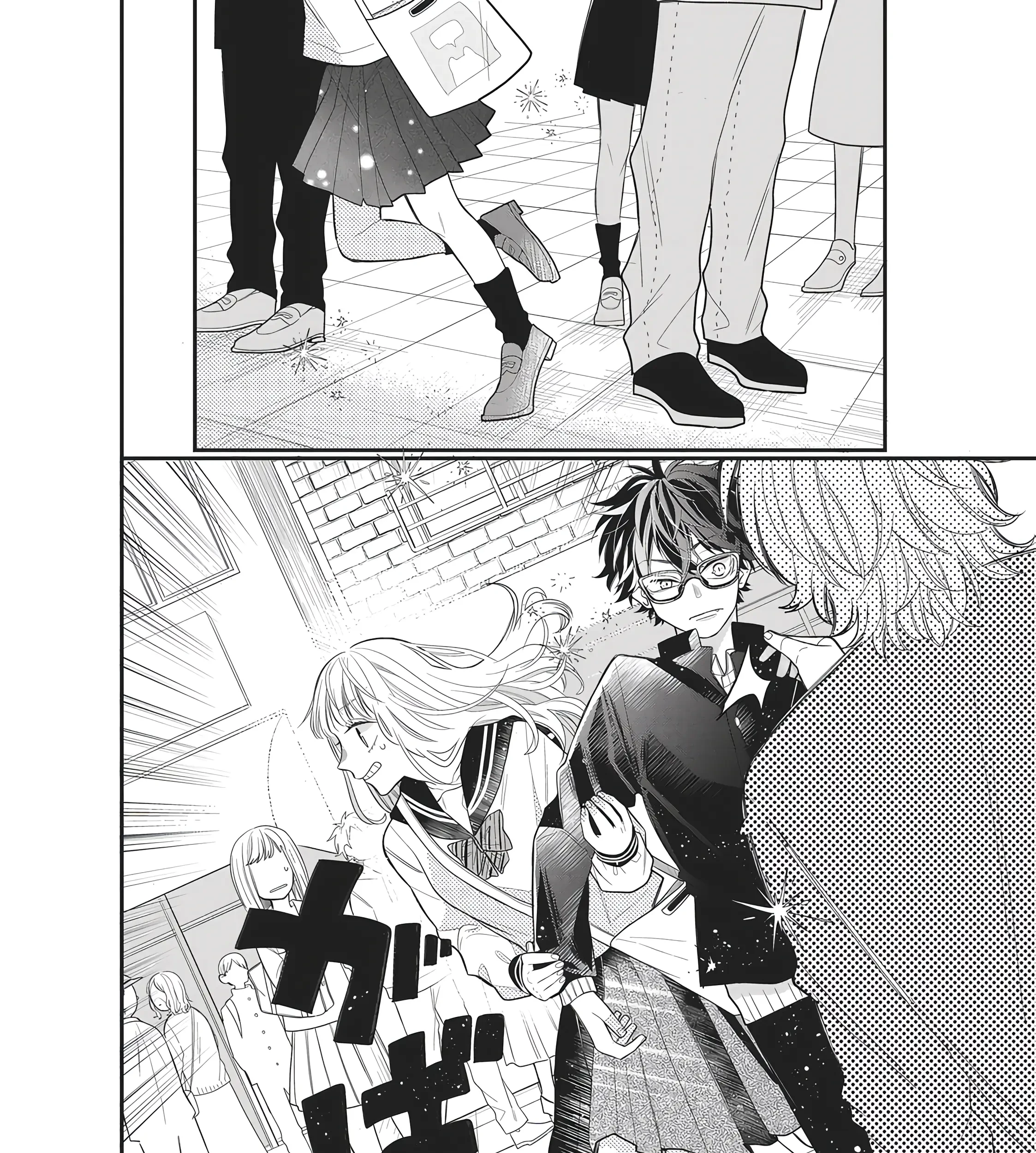 Glasses with a Chance of Delinquent Chapter 2 - halaman 56