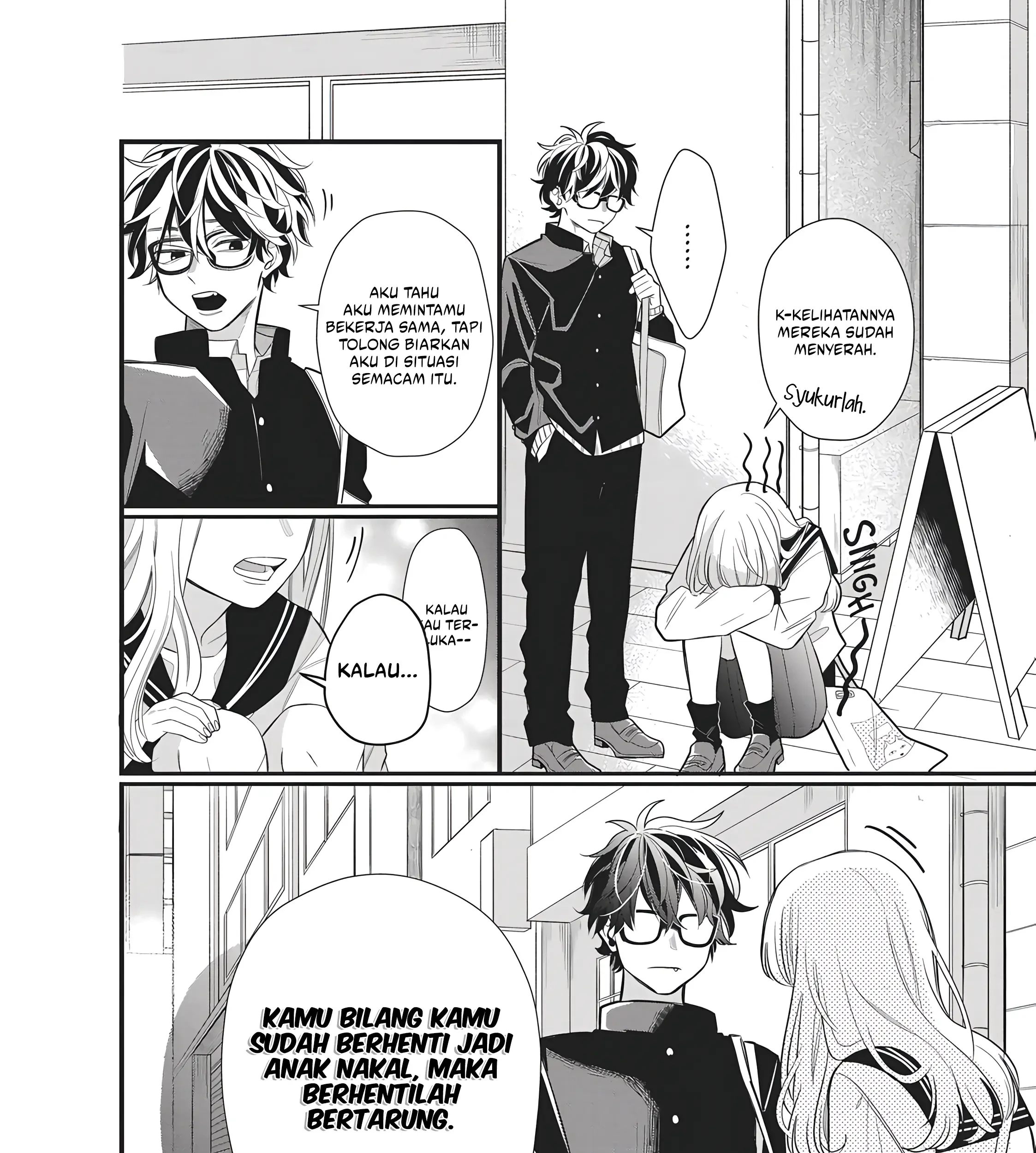 Glasses with a Chance of Delinquent Chapter 2 - halaman 64