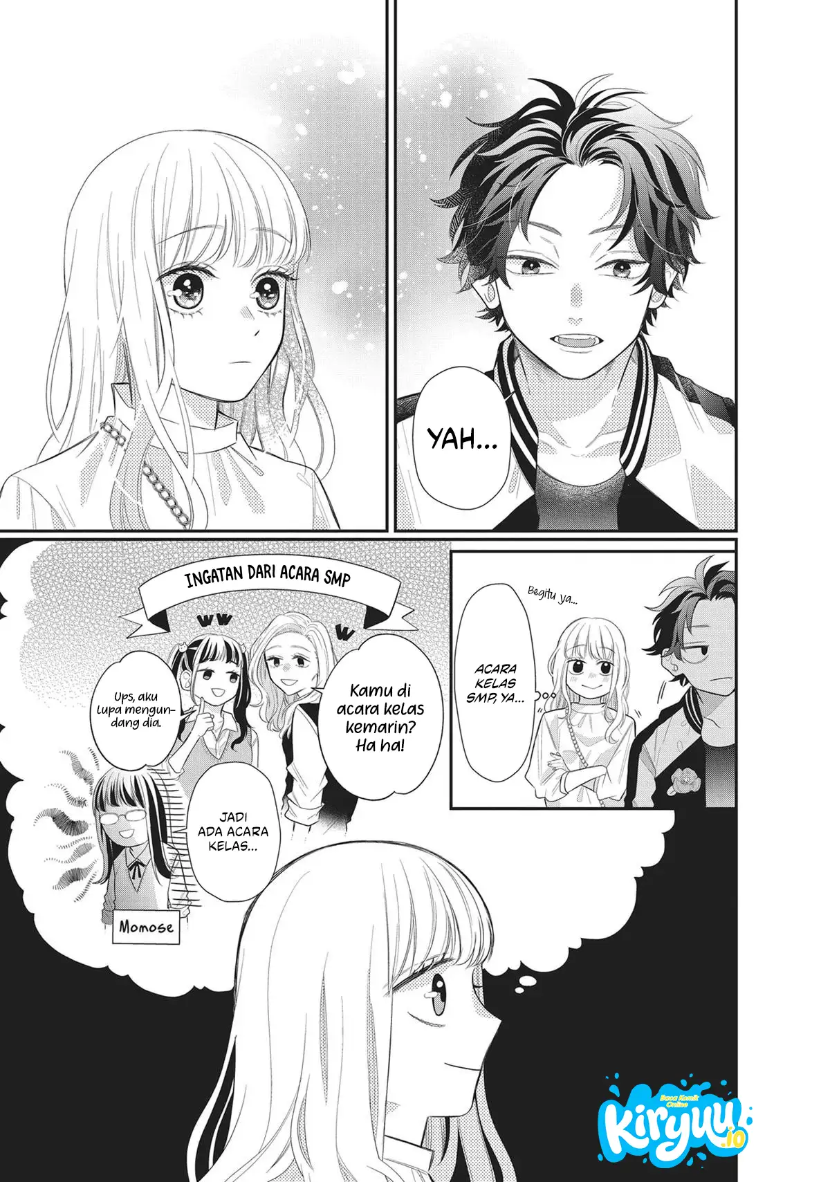 Glasses with a Chance of Delinquent Chapter 3 - halaman 12