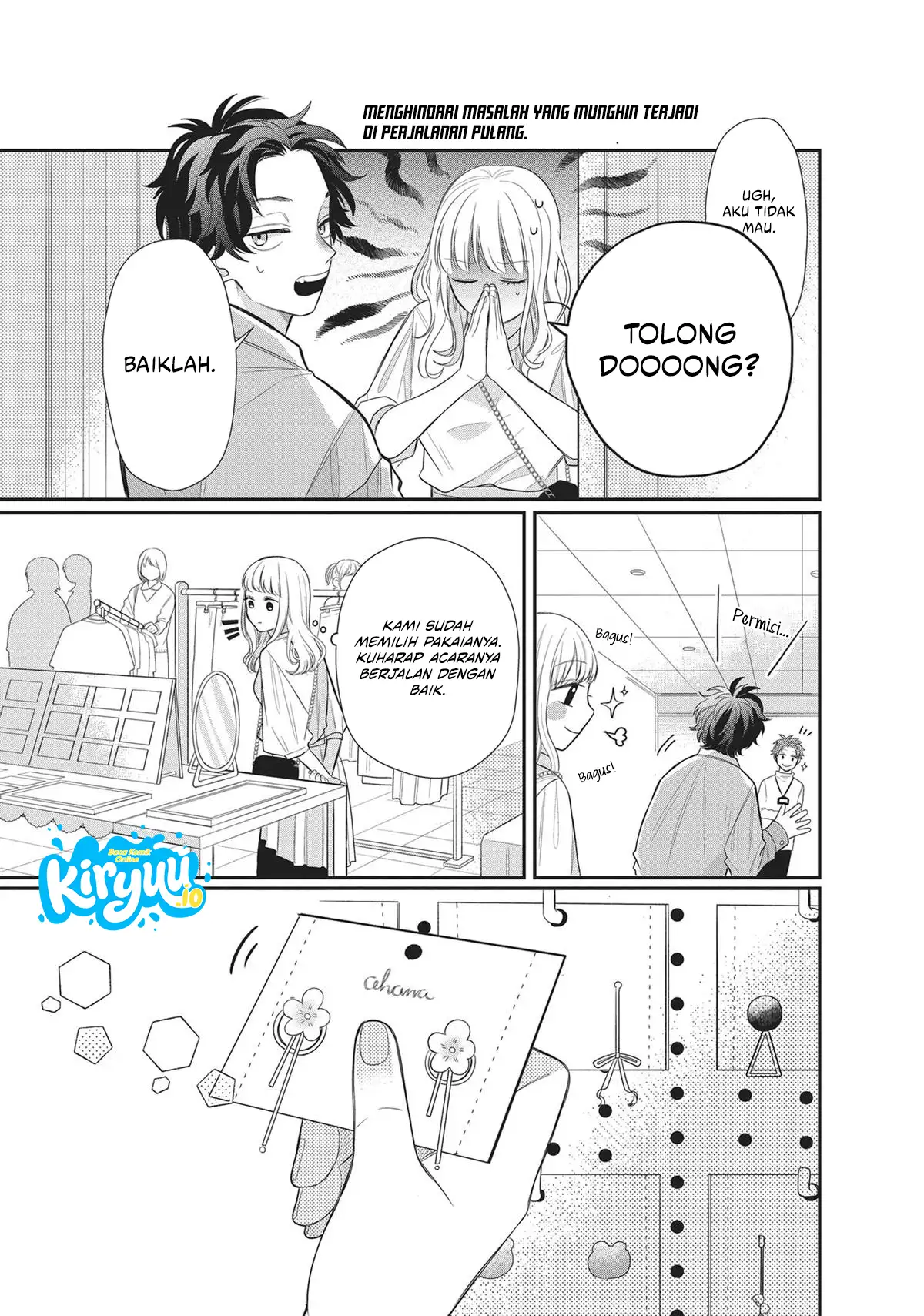Glasses with a Chance of Delinquent Chapter 3 - halaman 16
