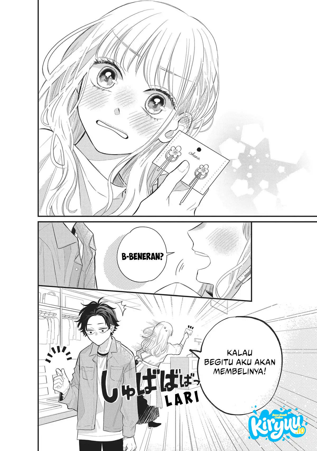 Glasses with a Chance of Delinquent Chapter 3 - halaman 19