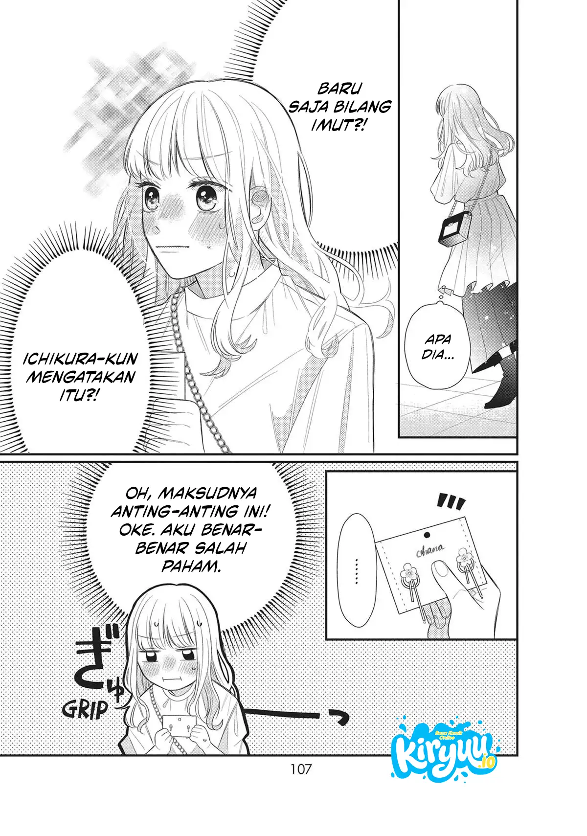 Glasses with a Chance of Delinquent Chapter 3 - halaman 20