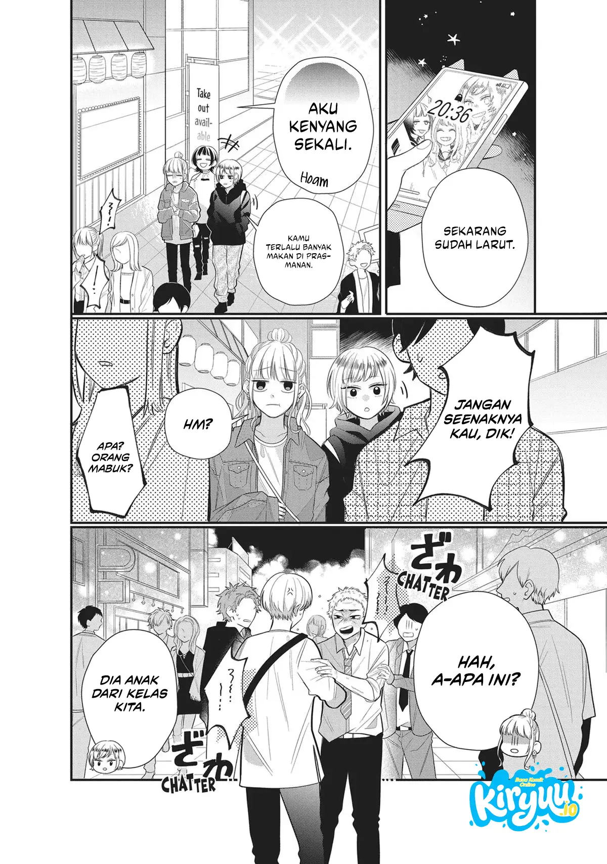 Glasses with a Chance of Delinquent Chapter 3 - halaman 27